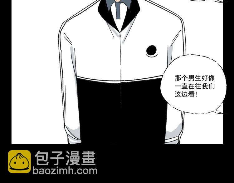 第9话   第一次见面(1/3)-第9话