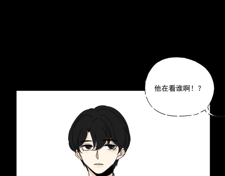 第9话   第一次见面(1/3)-第9话