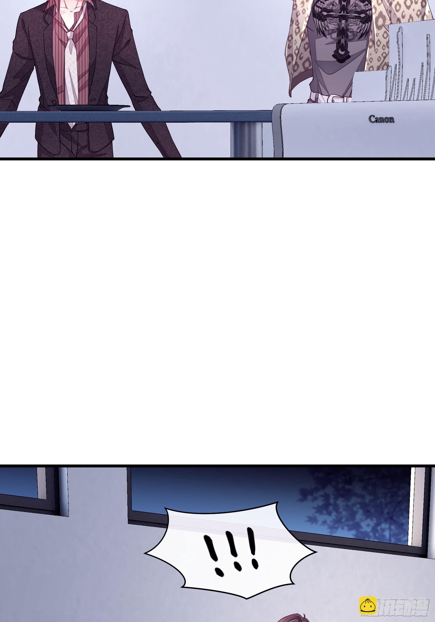 10-白洛掉马(1/2)-第11话