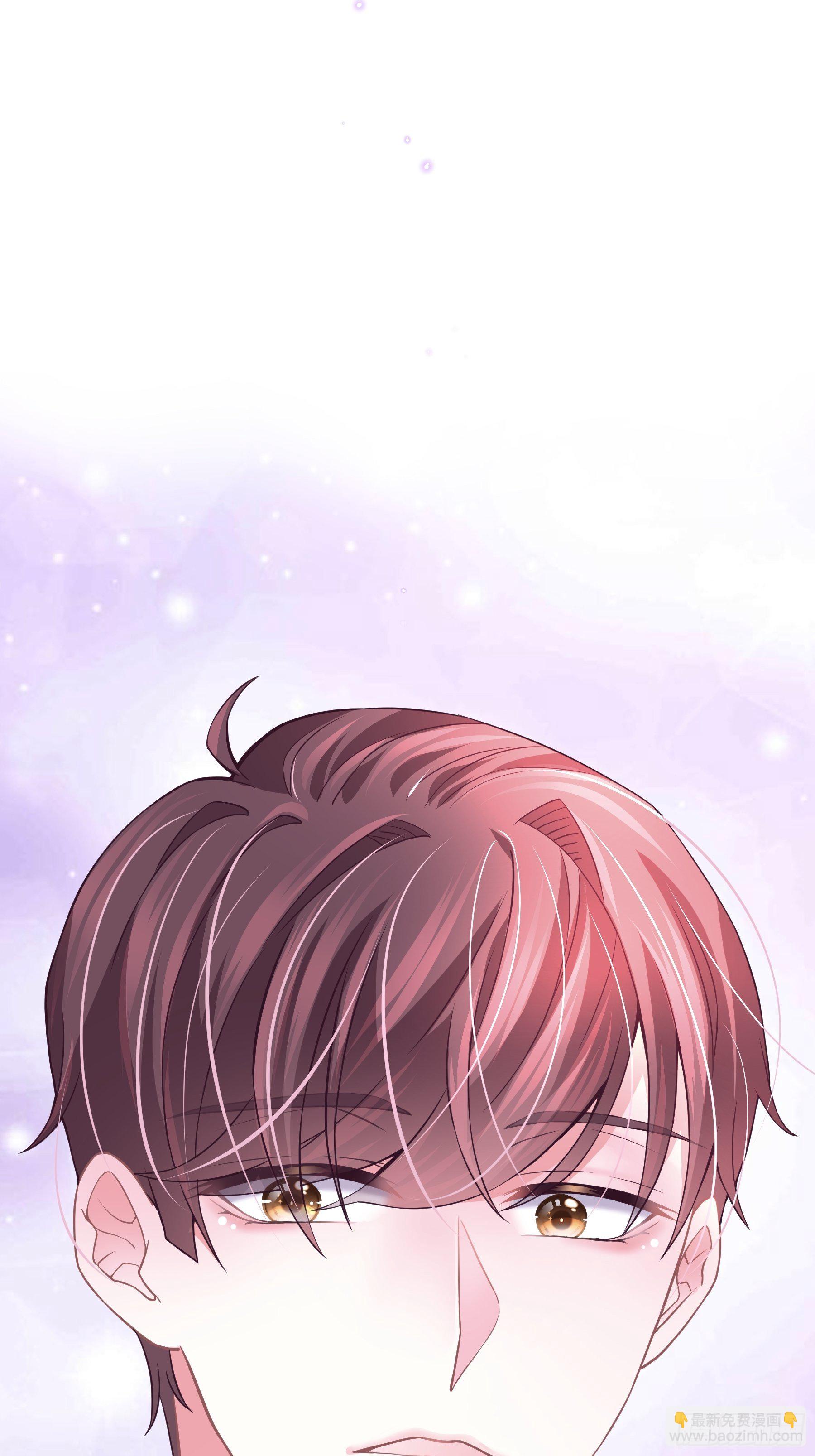 10-白洛掉马(1/2)-第11话