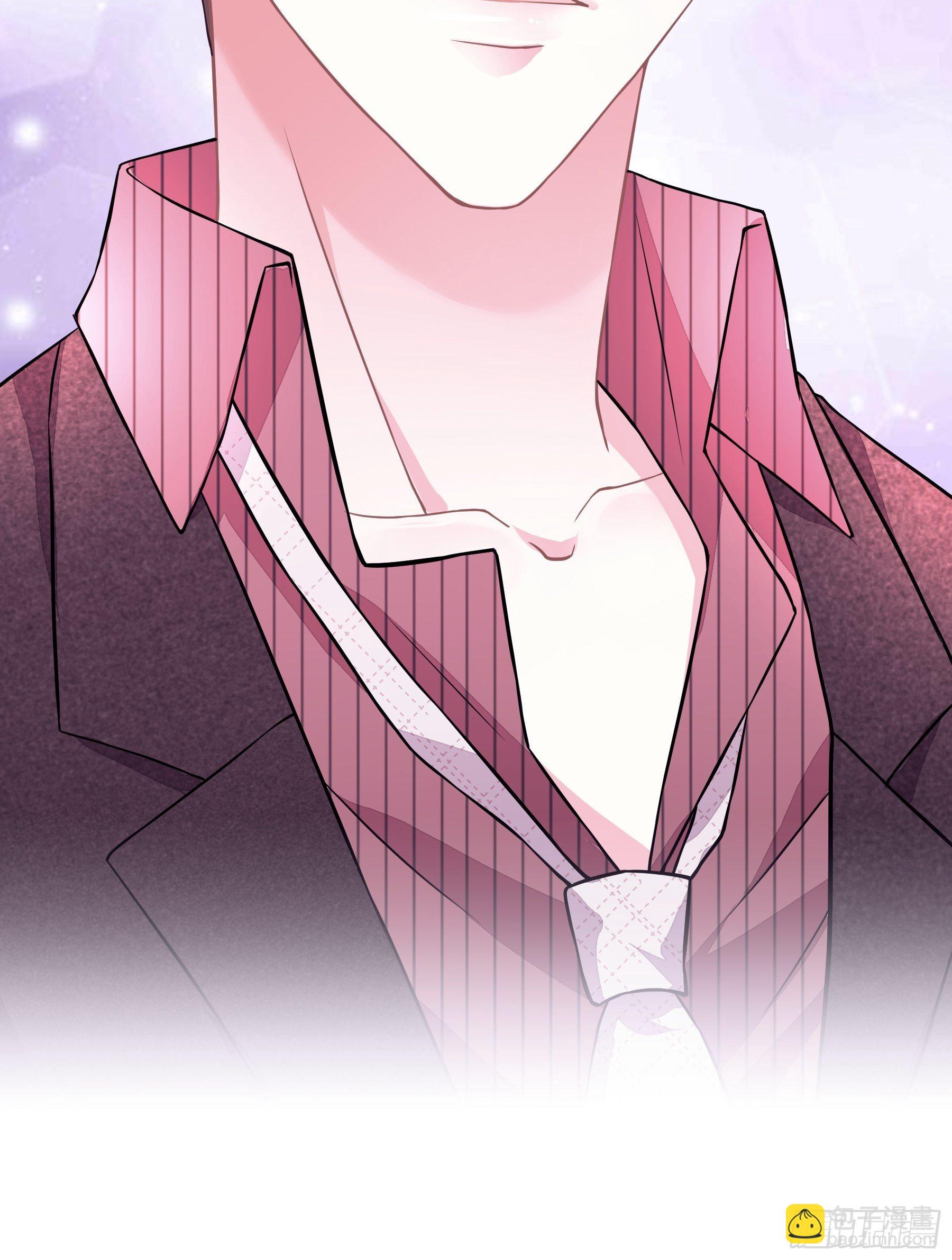 10-白洛掉马(1/2)-第11话