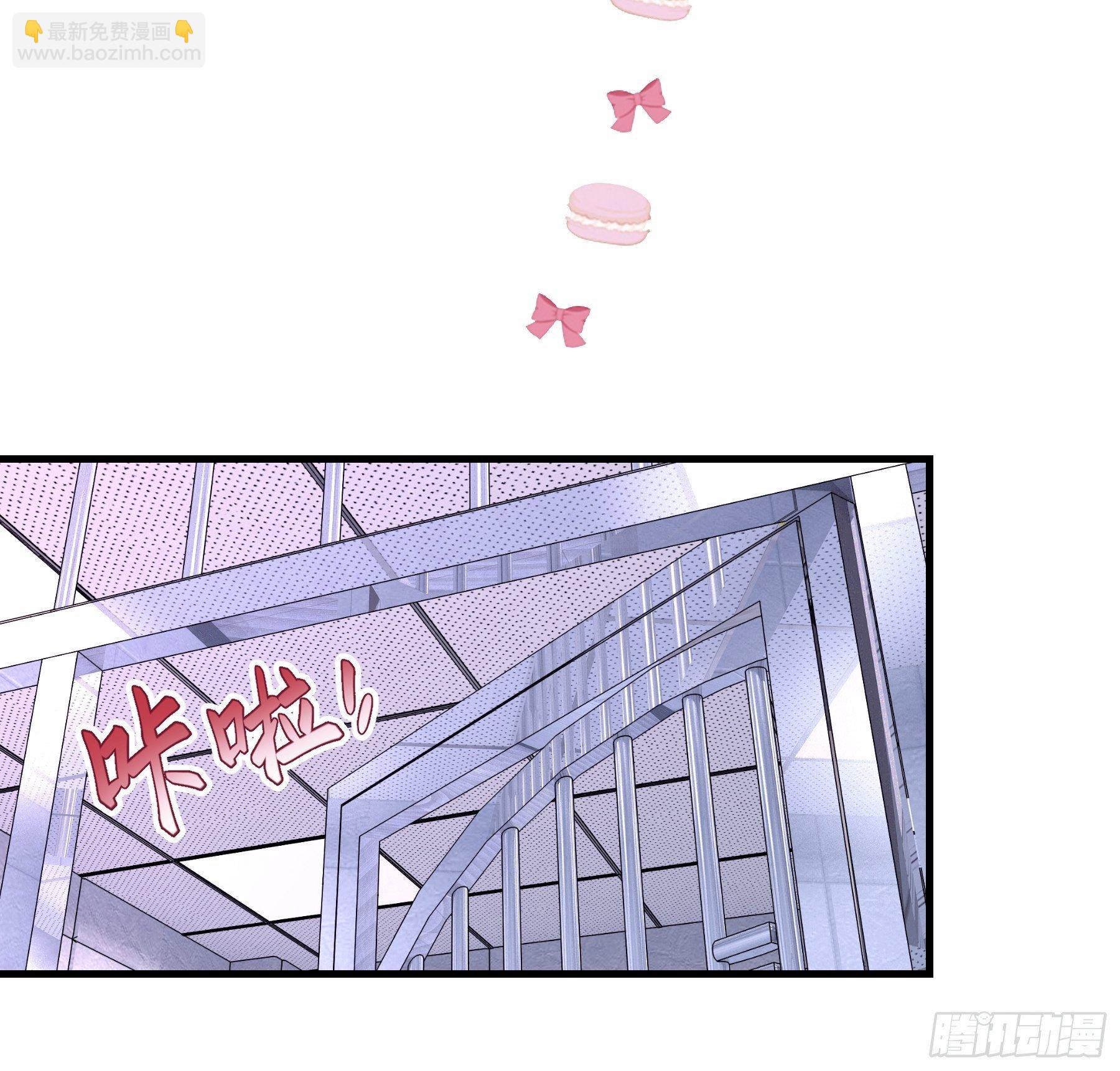 10-白洛掉马(1/2)-第11话