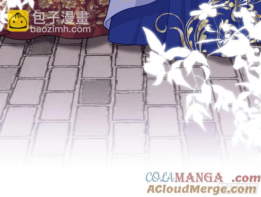 12-离我儿子远点！(1/2)-第101话