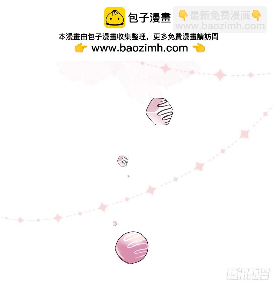 12-离我儿子远点！(1/2)-第101话