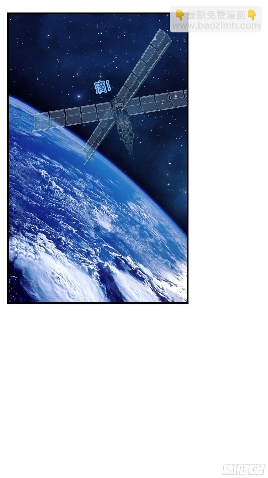 12-离我儿子远点！(1/2)-第101话