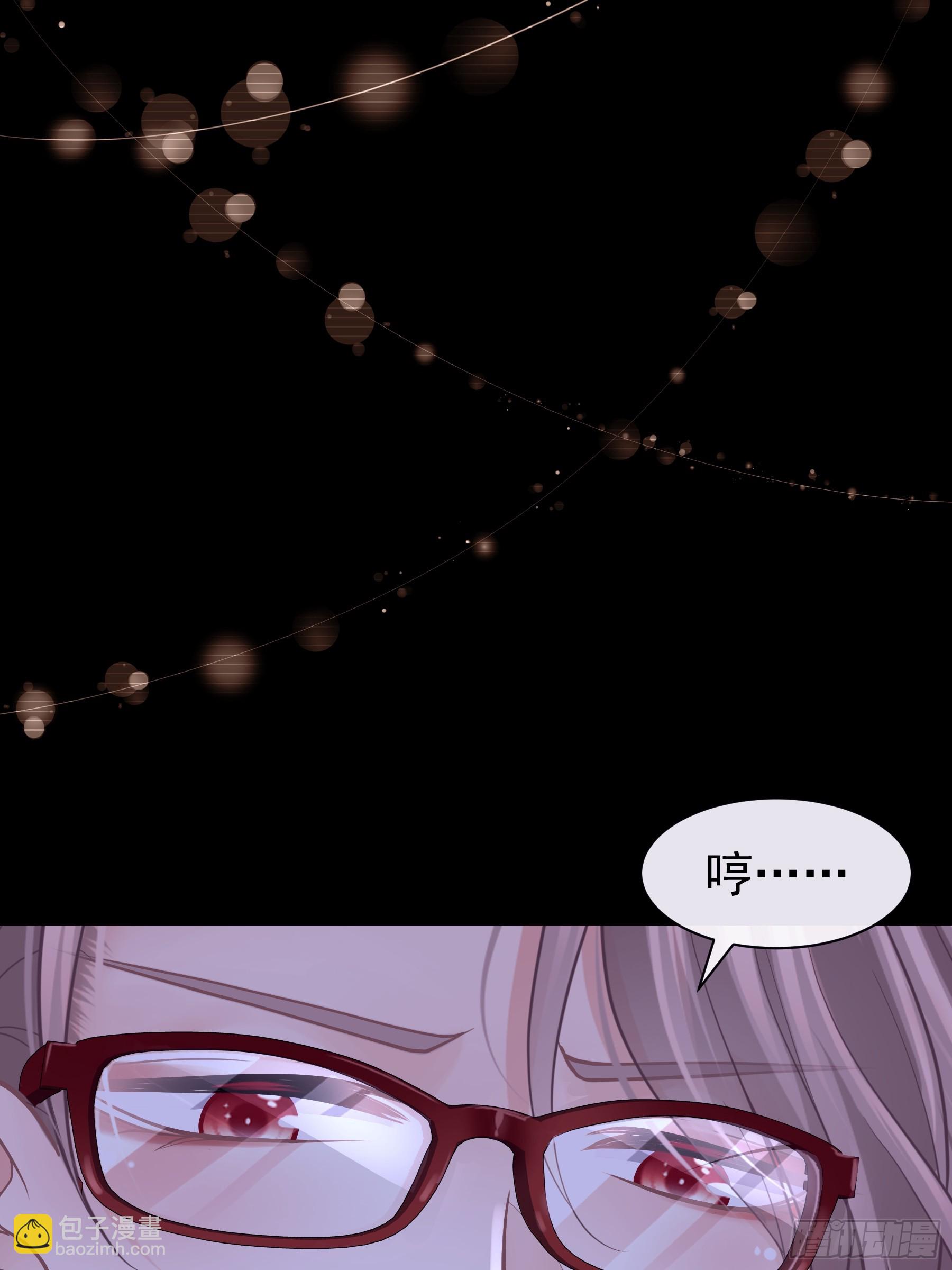 13-他是无辜的！(1/2)-第103话