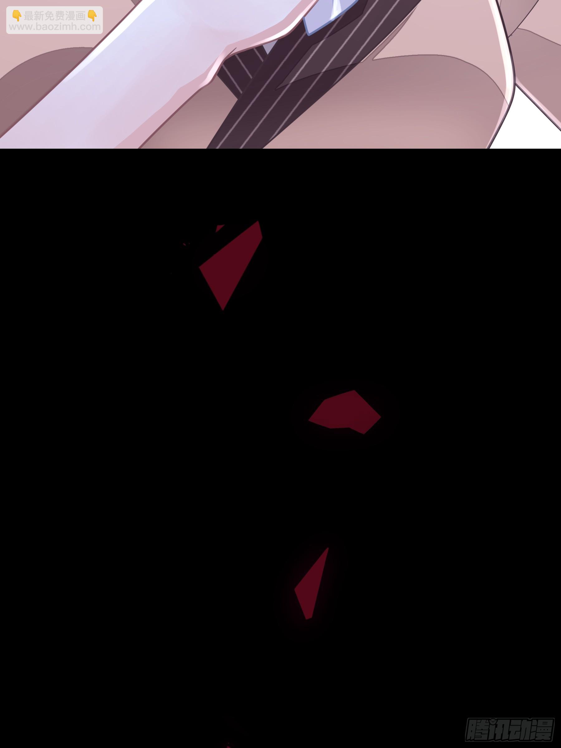 13-他是无辜的！(1/2)-第103话