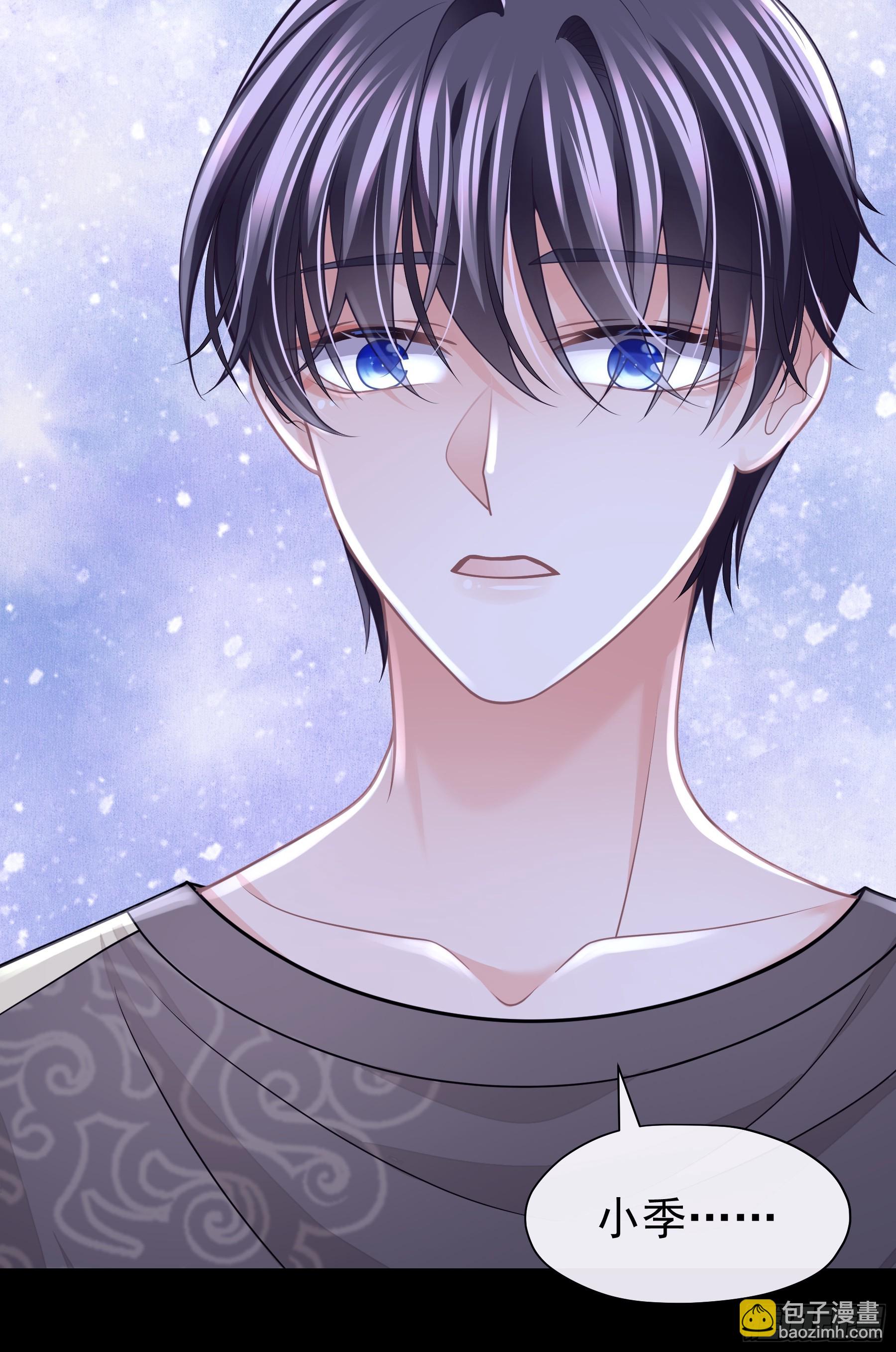 13-他是无辜的！(1/2)-第103话