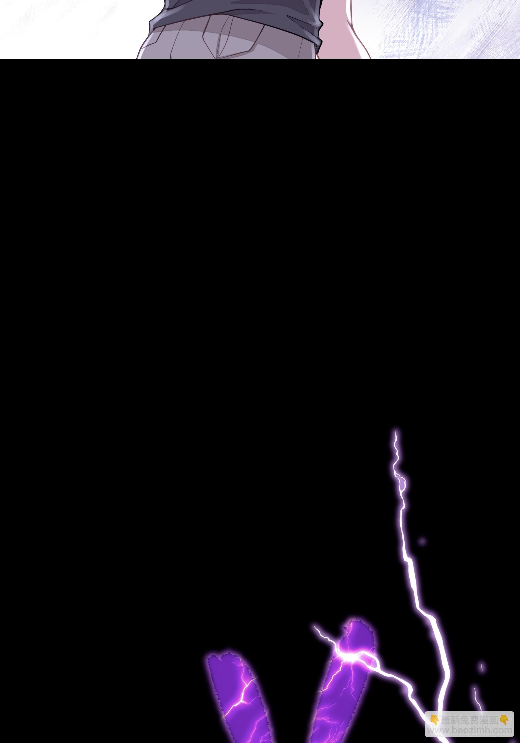 13-他是无辜的！(1/2)-第103话