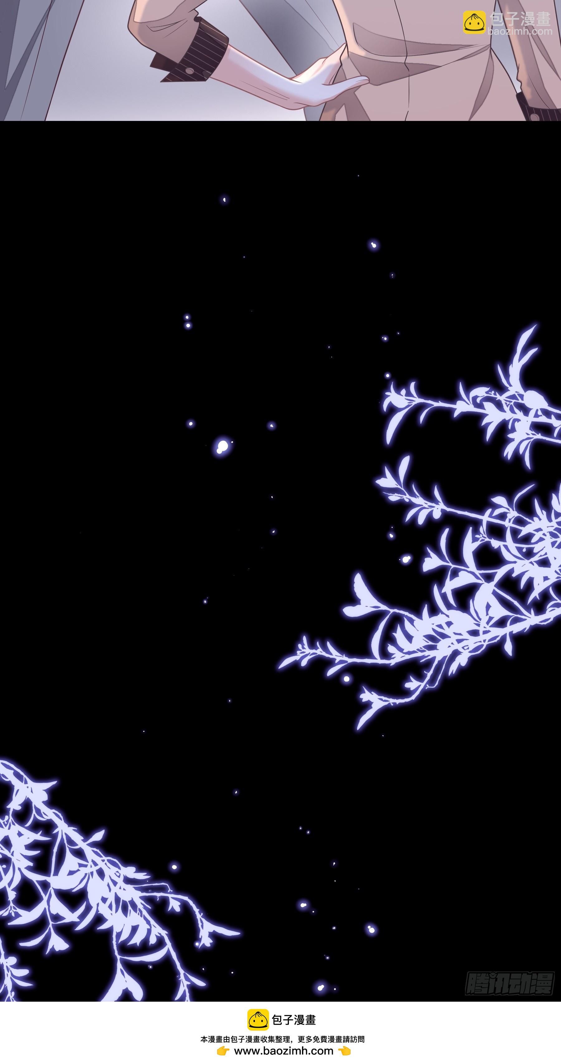 13-他是无辜的！(1/2)-第103话