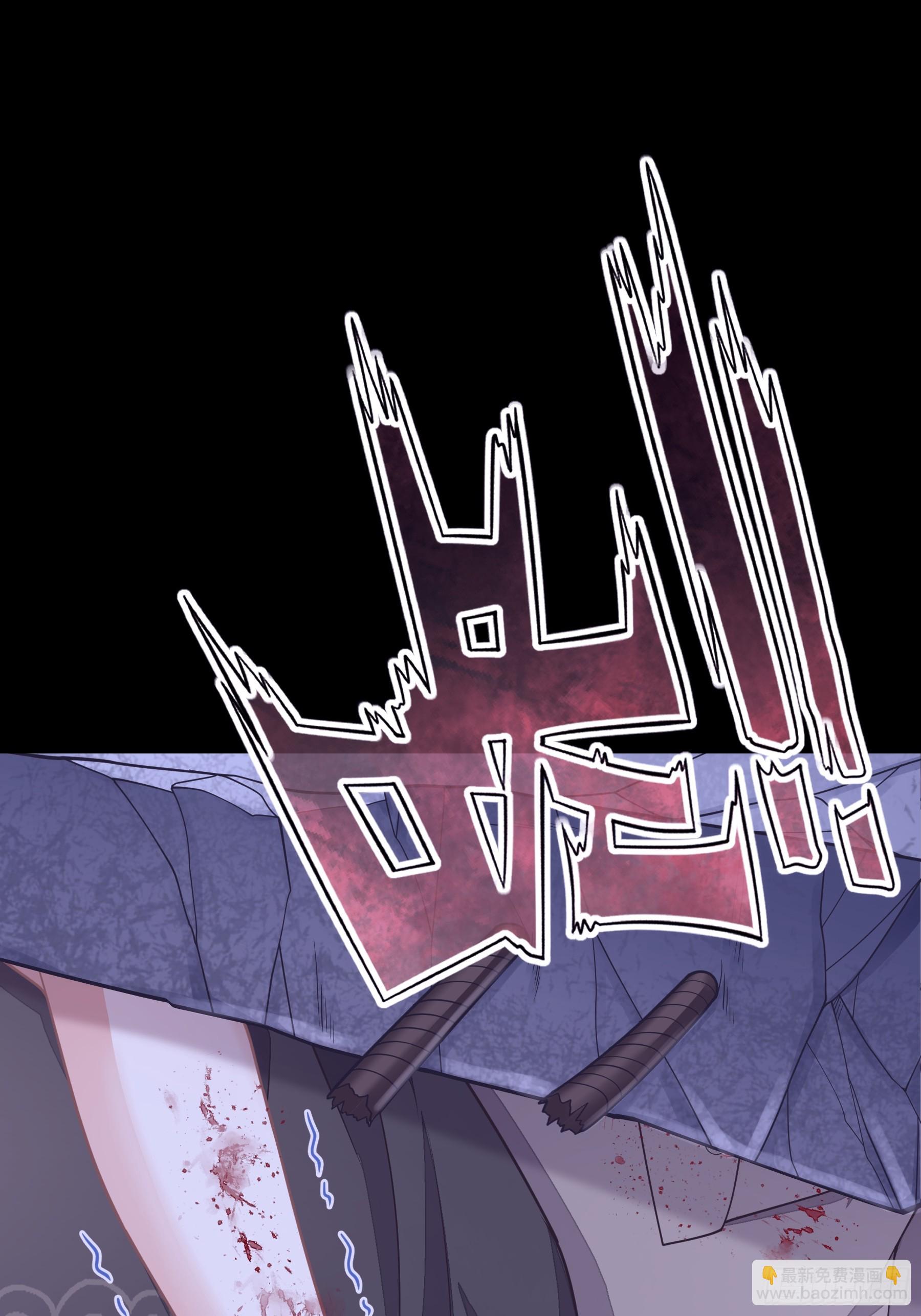 15-努力活下去&hellip;&hellip;(1/2)-第105话