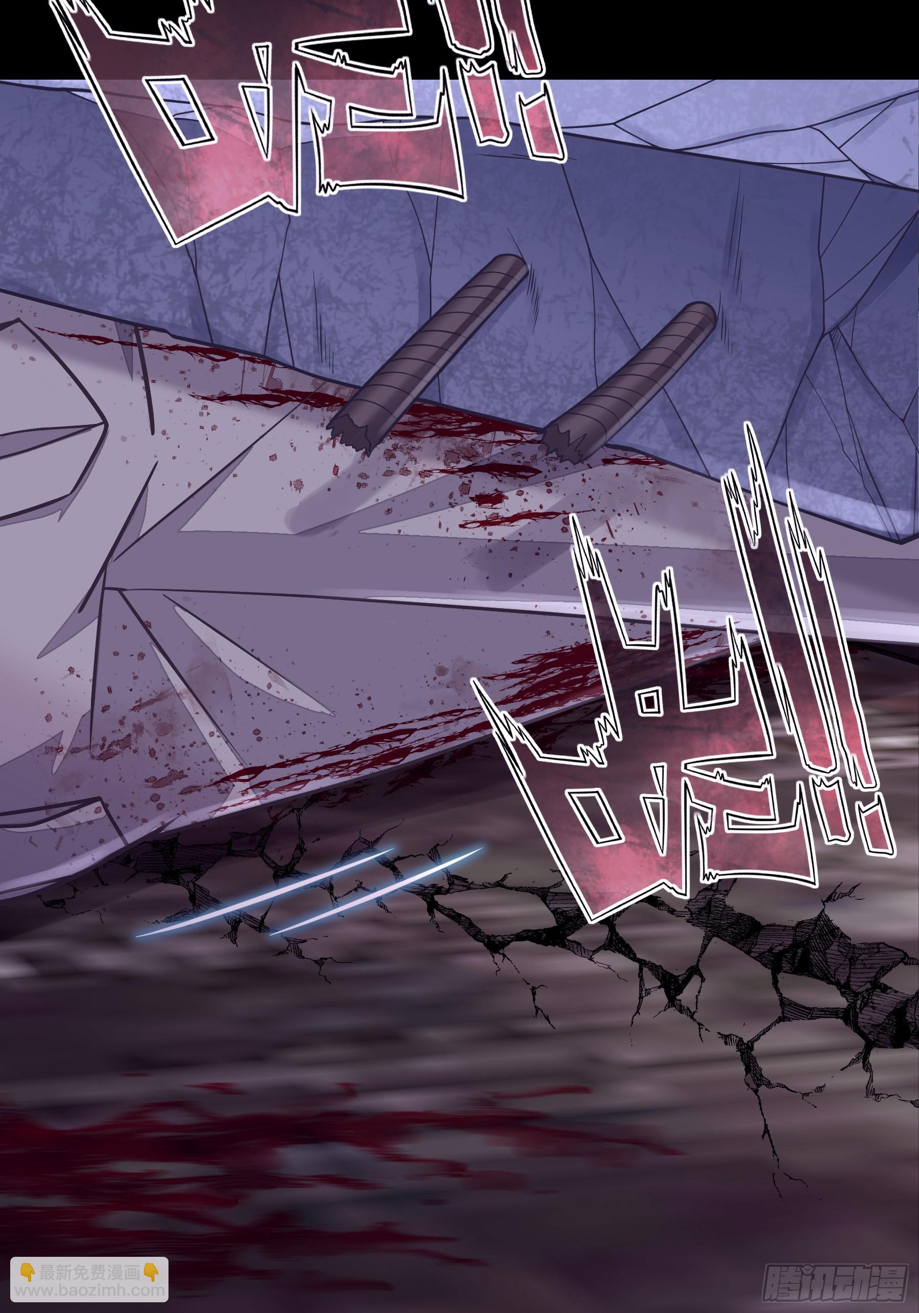 15-努力活下去&hellip;&hellip;(1/2)-第105话