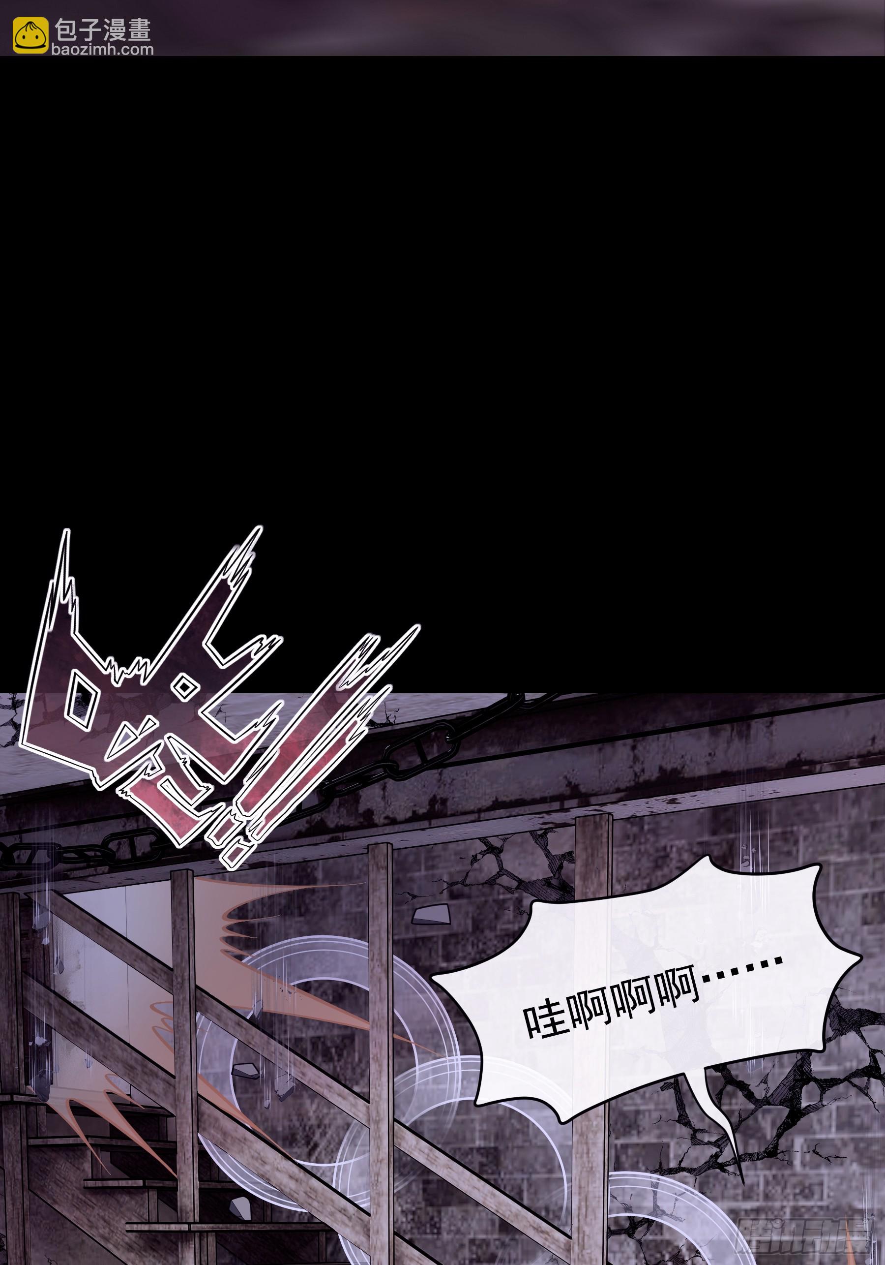 15-努力活下去&hellip;&hellip;(1/2)-第105话