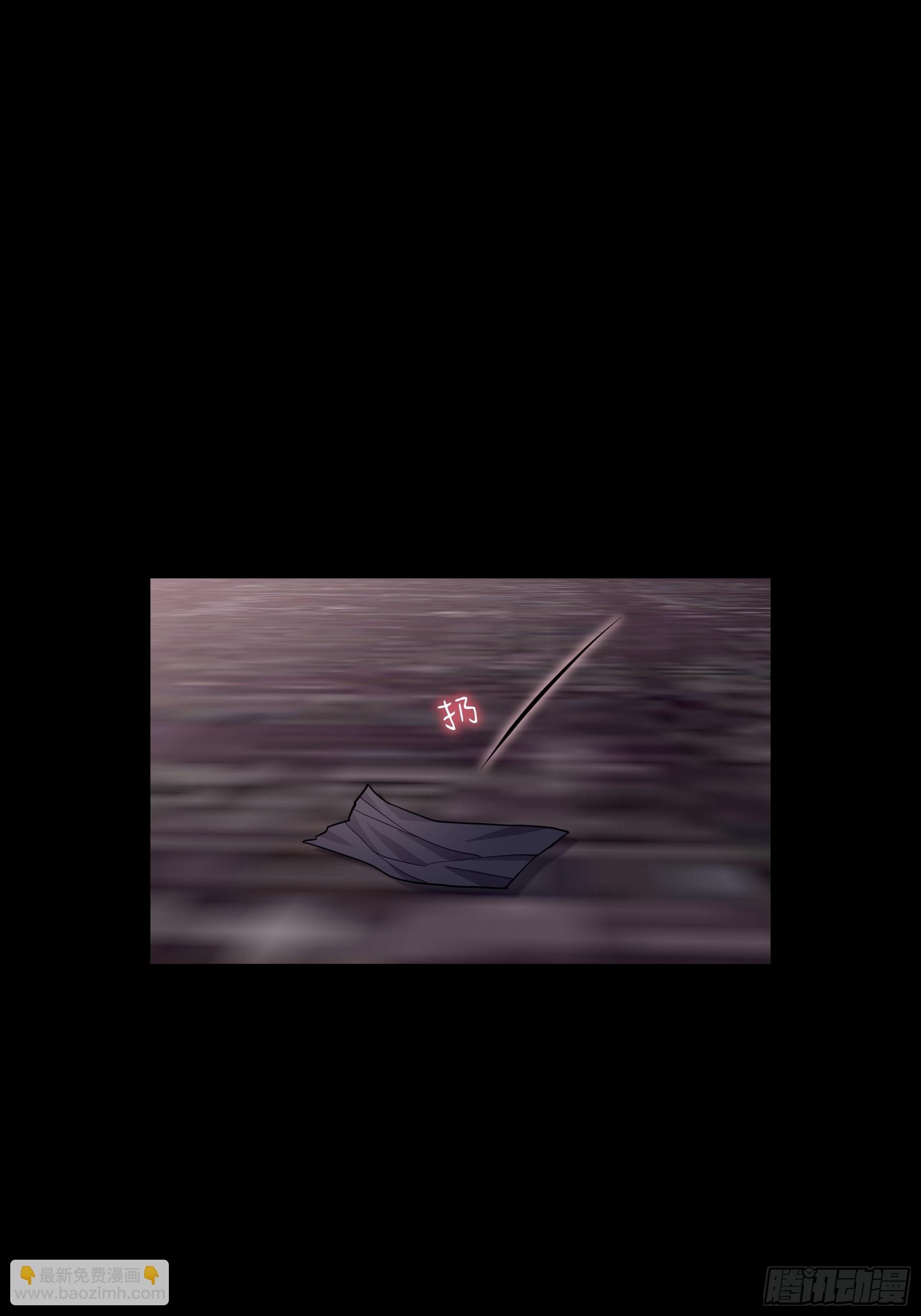 15-努力活下去&hellip;&hellip;(1/2)-第105话