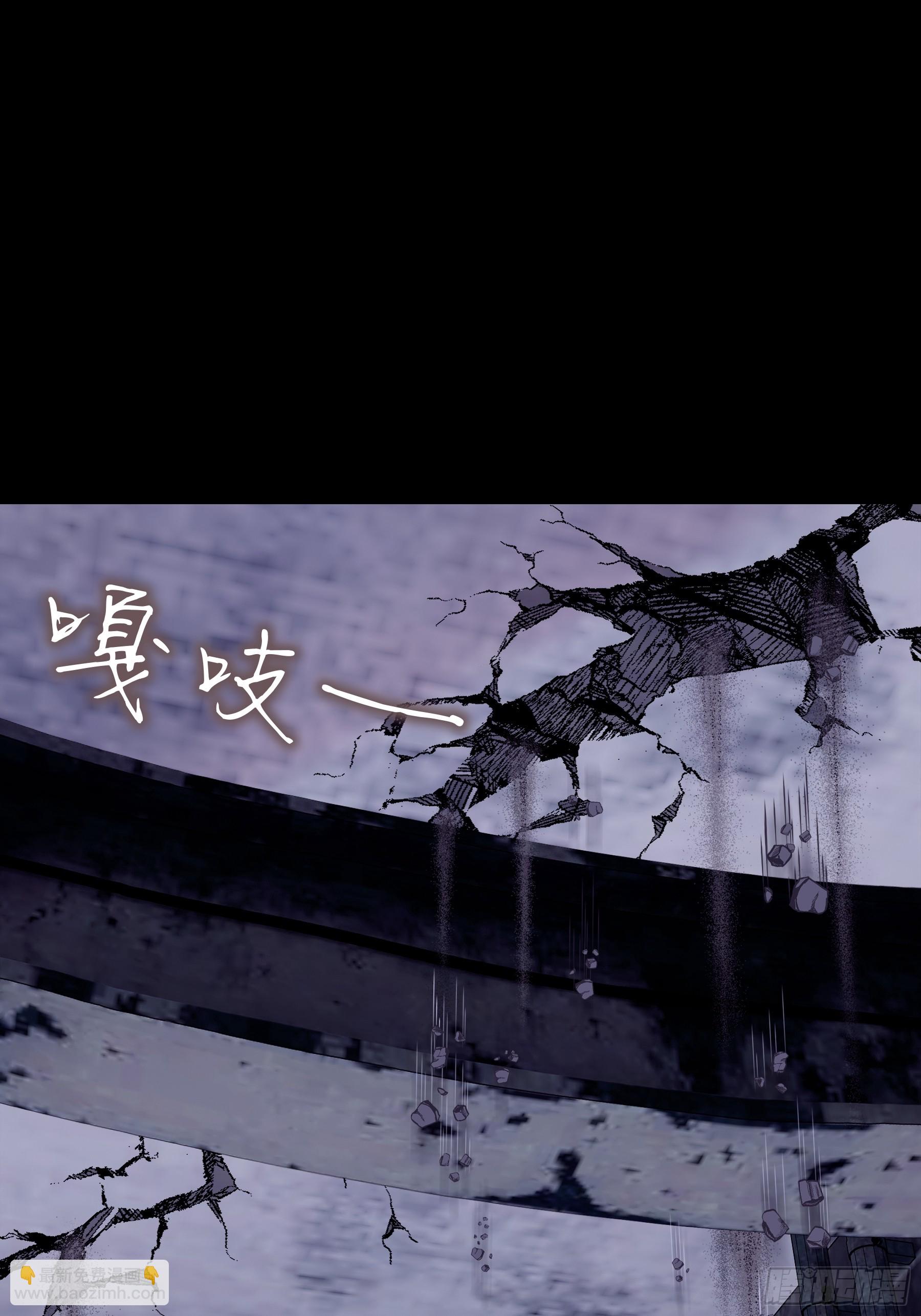 15-努力活下去&hellip;&hellip;(1/2)-第105话