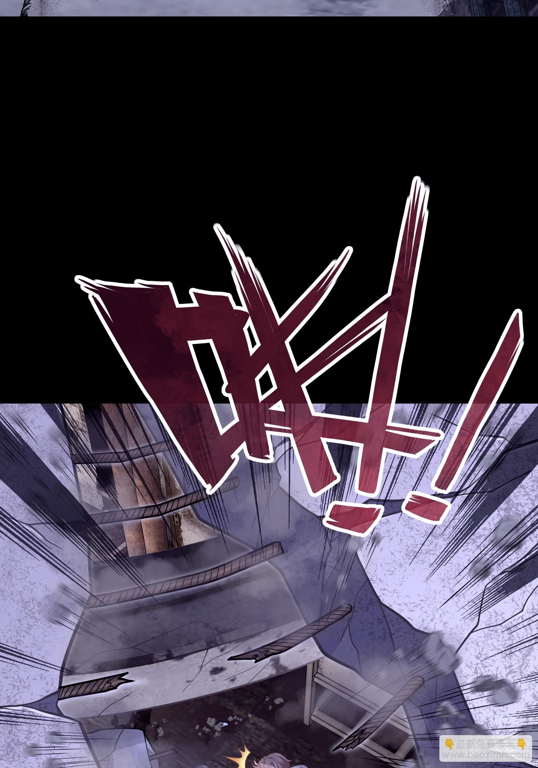 15-努力活下去&hellip;&hellip;(1/2)-第105话