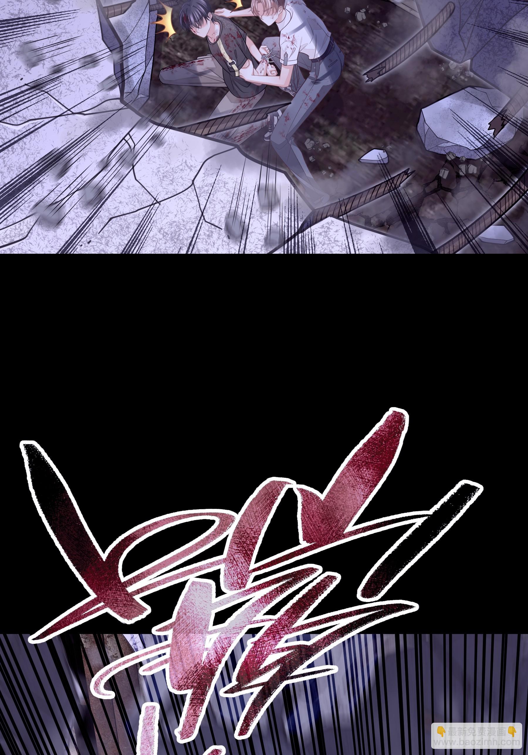 15-努力活下去&hellip;&hellip;(1/2)-第105话