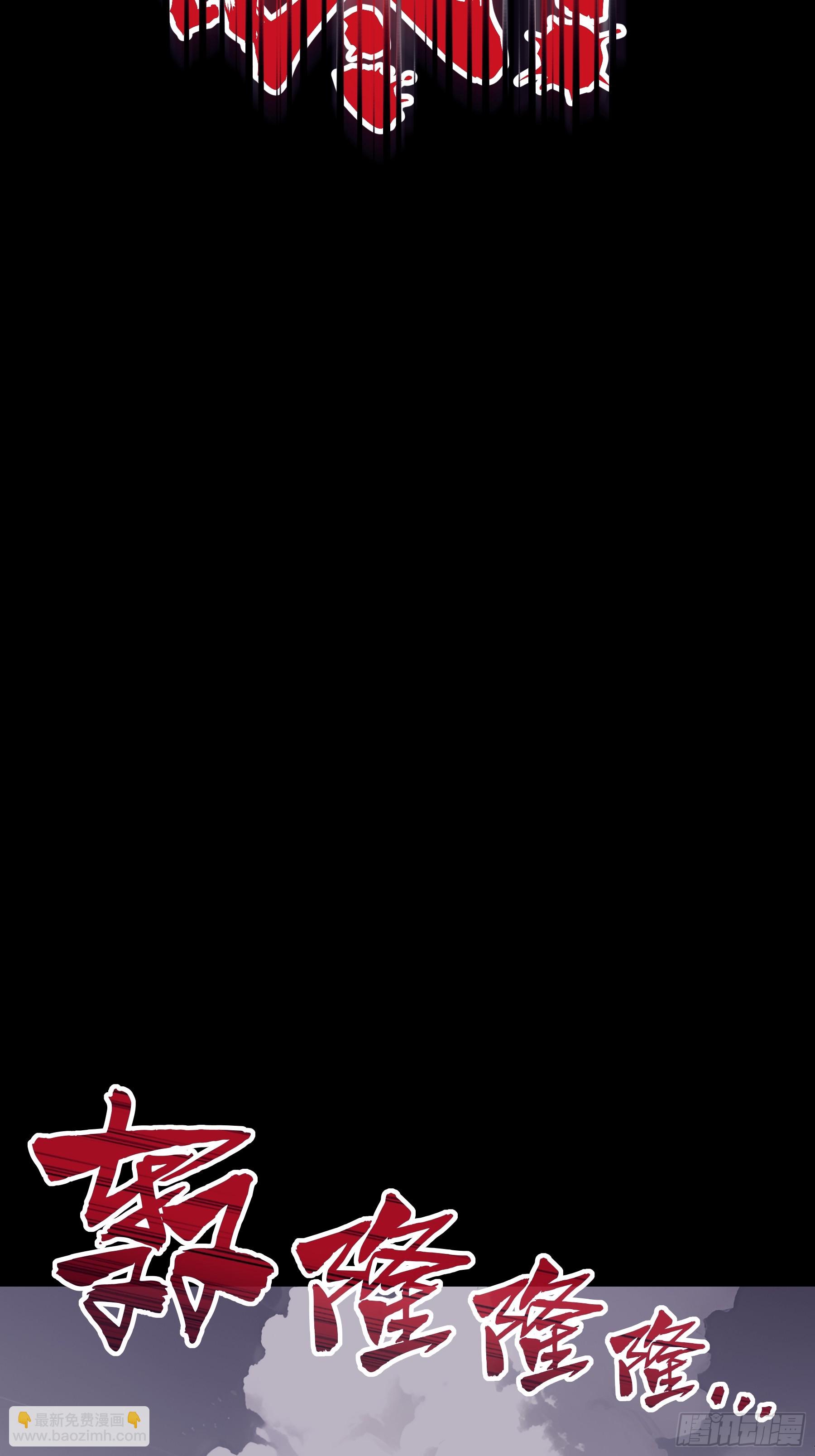 15-努力活下去&hellip;&hellip;(1/2)-第105话