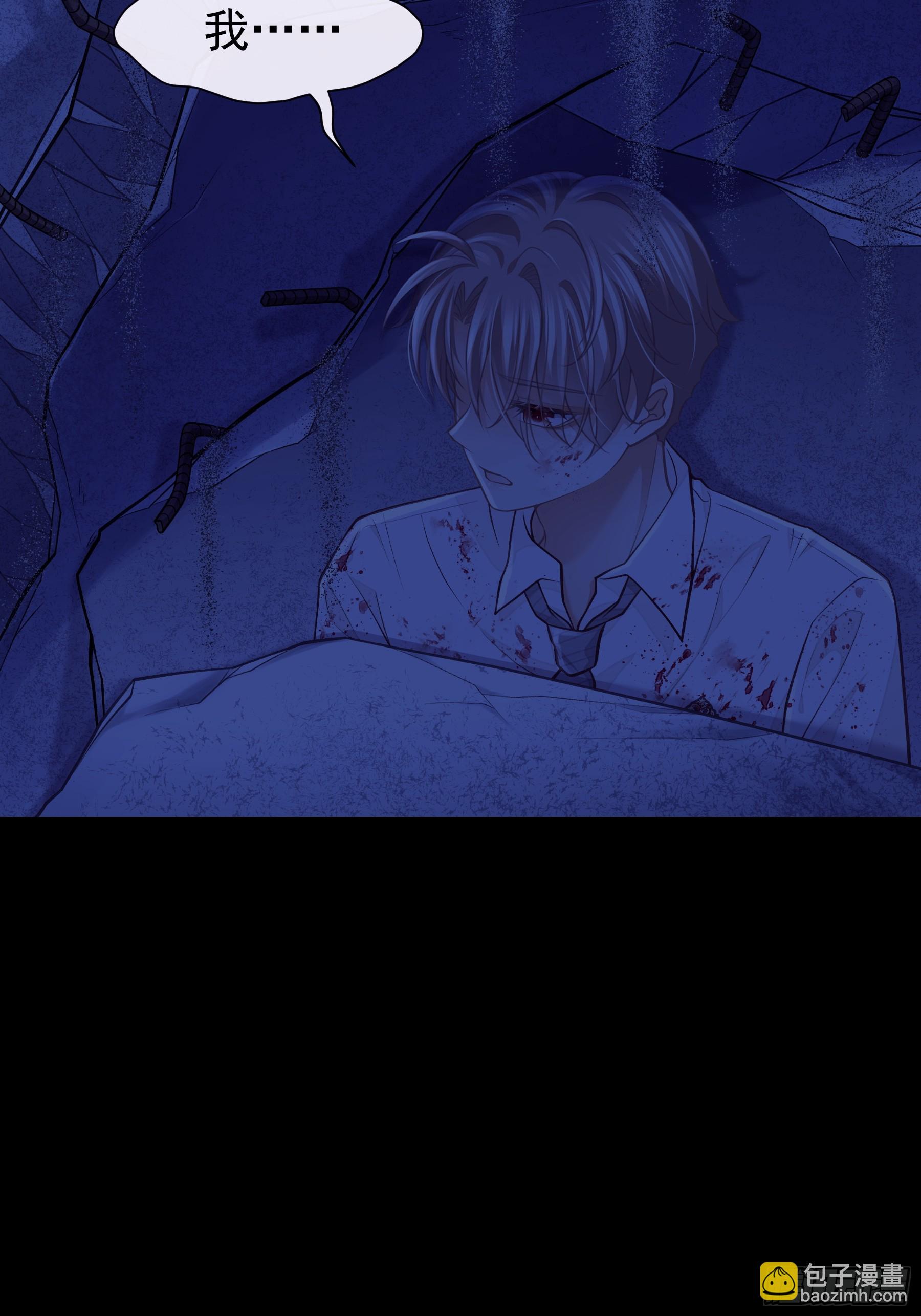 15-努力活下去&hellip;&hellip;(1/2)-第105话