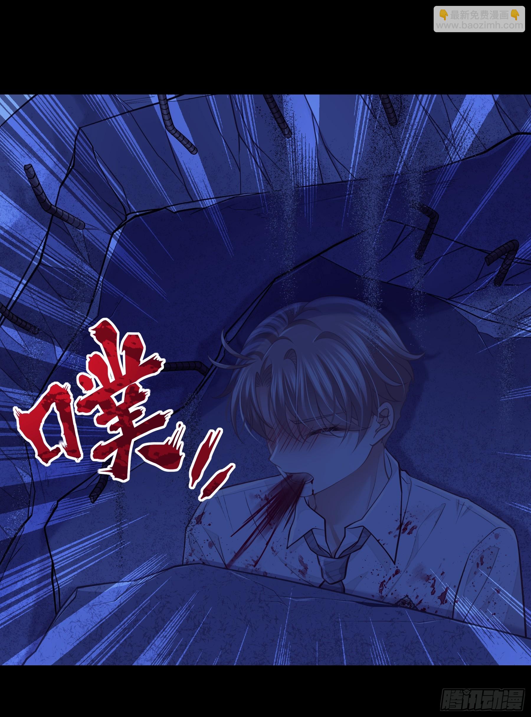 15-努力活下去&hellip;&hellip;(1/2)-第105话