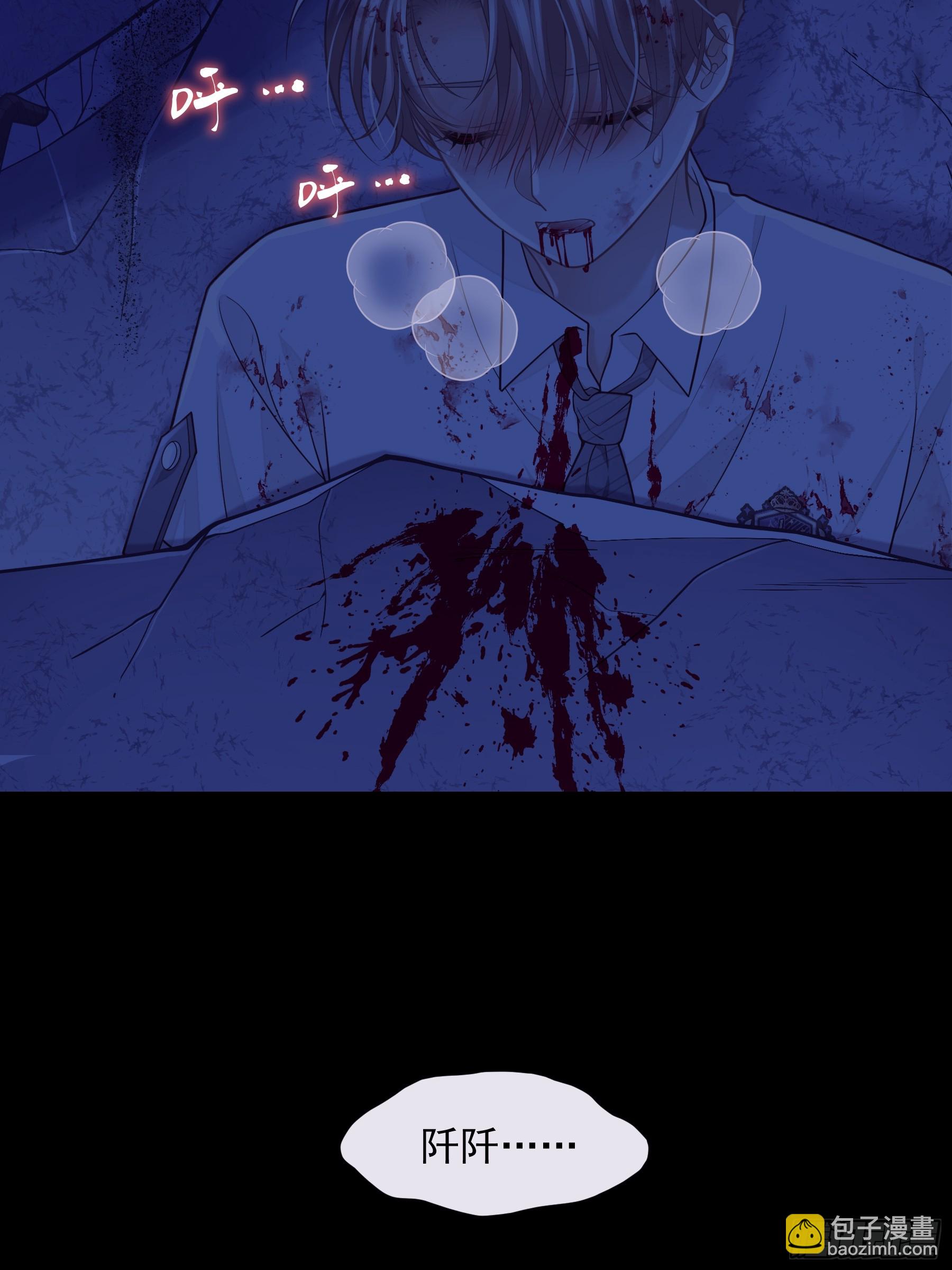 15-努力活下去&hellip;&hellip;(1/2)-第105话