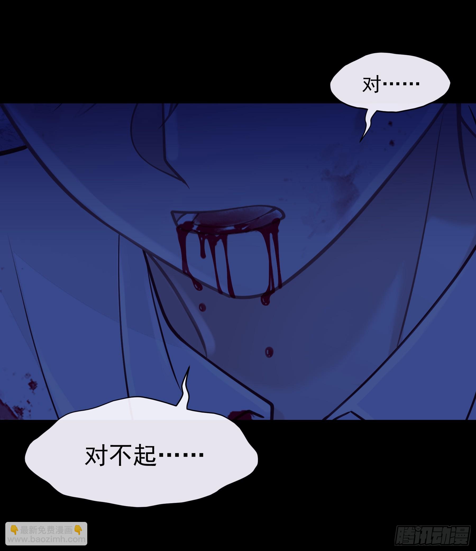 15-努力活下去&hellip;&hellip;(1/2)-第105话