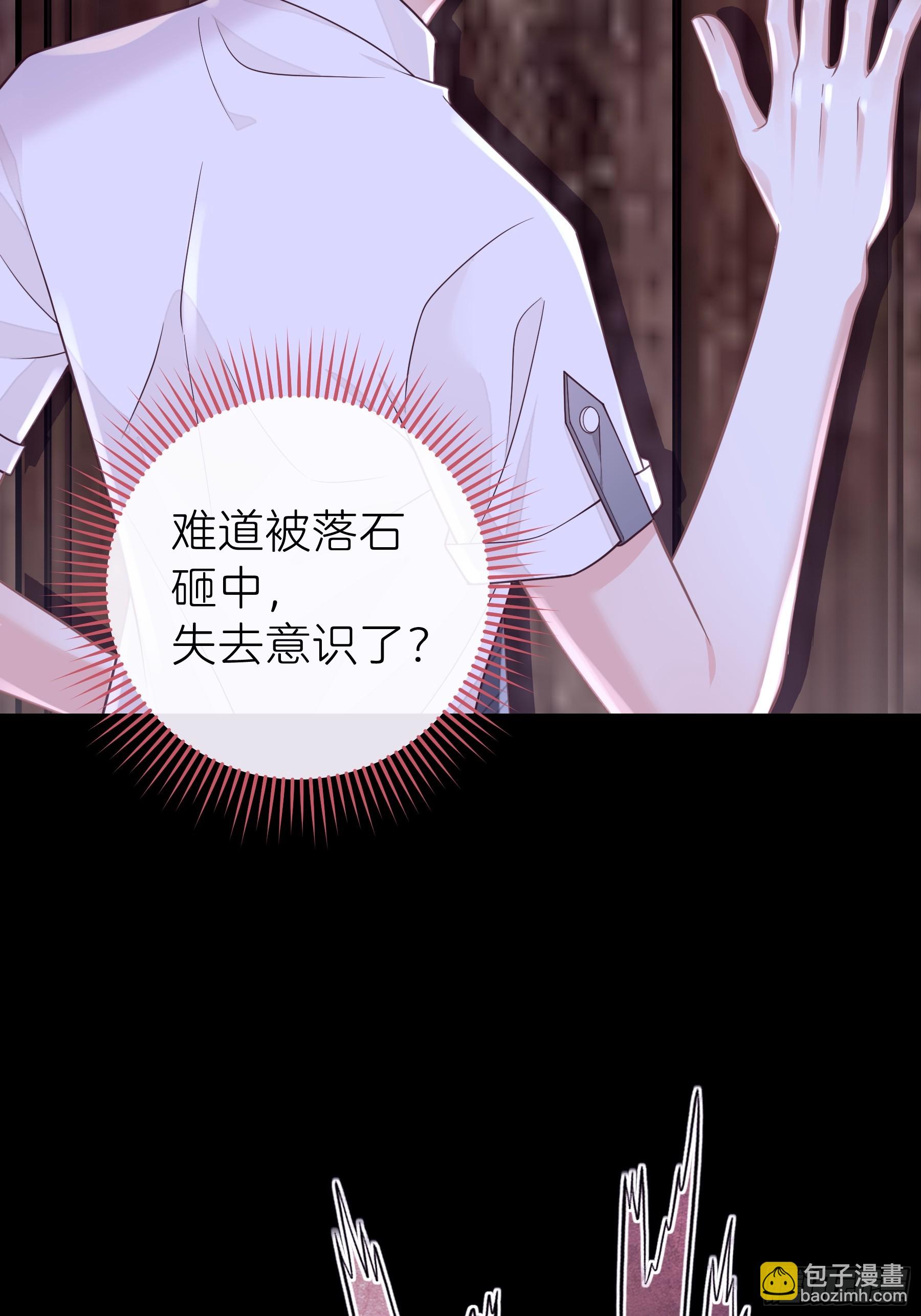 15-努力活下去&hellip;&hellip;(1/2)-第105话