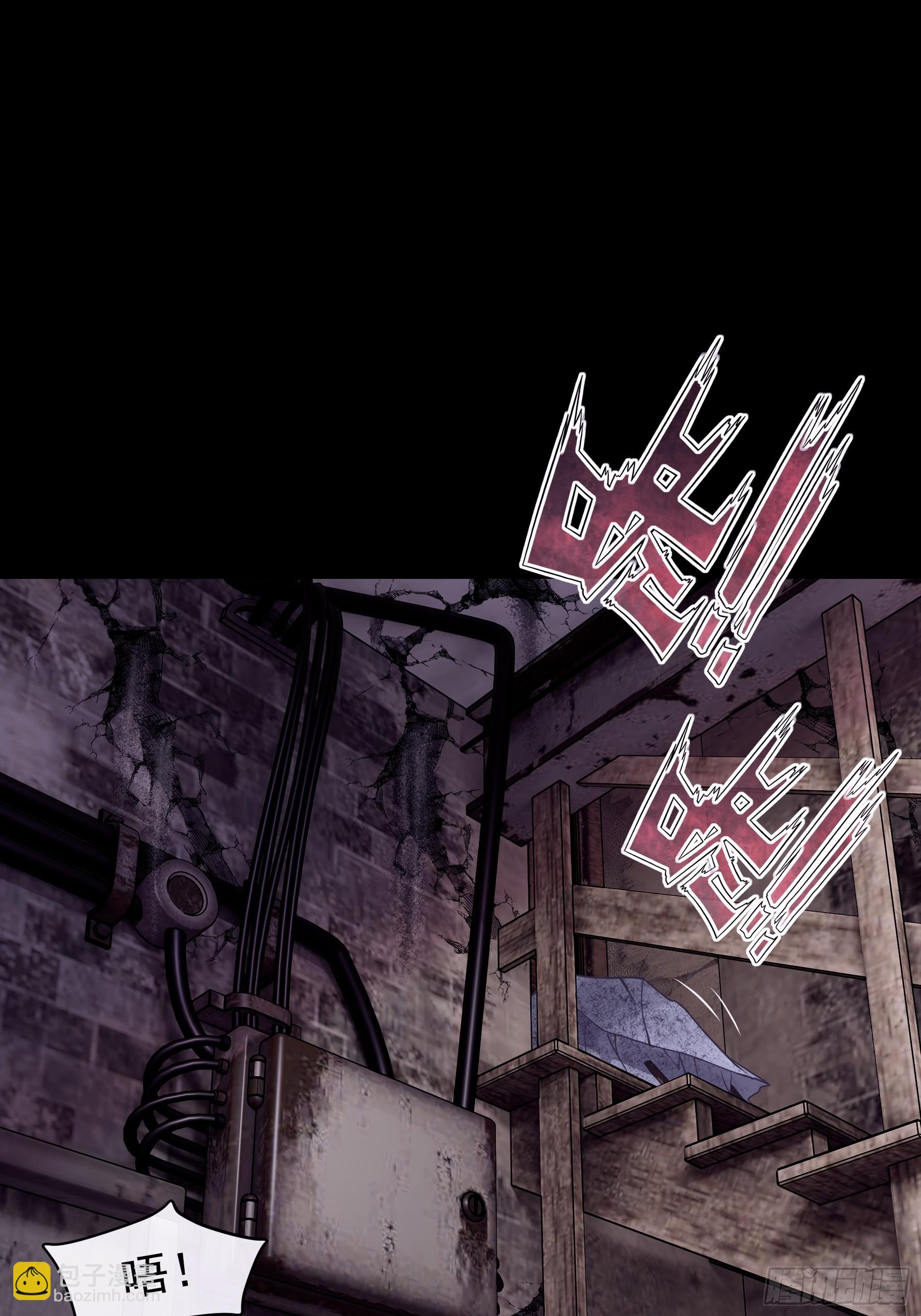 15-努力活下去&hellip;&hellip;(1/2)-第105话