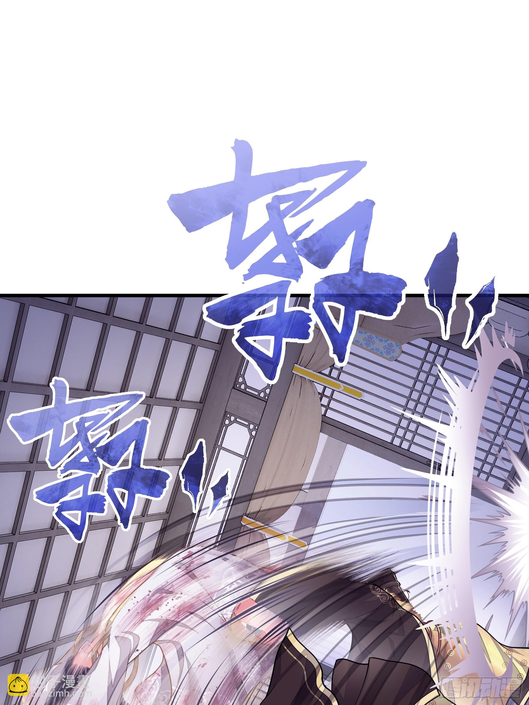 17-比你们看到的更刺激(1/2)-第107话