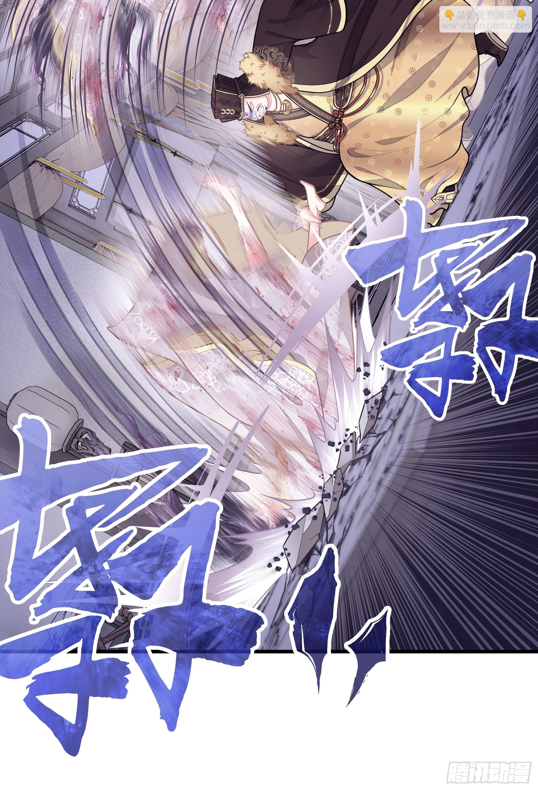 17-比你们看到的更刺激(1/2)-第107话