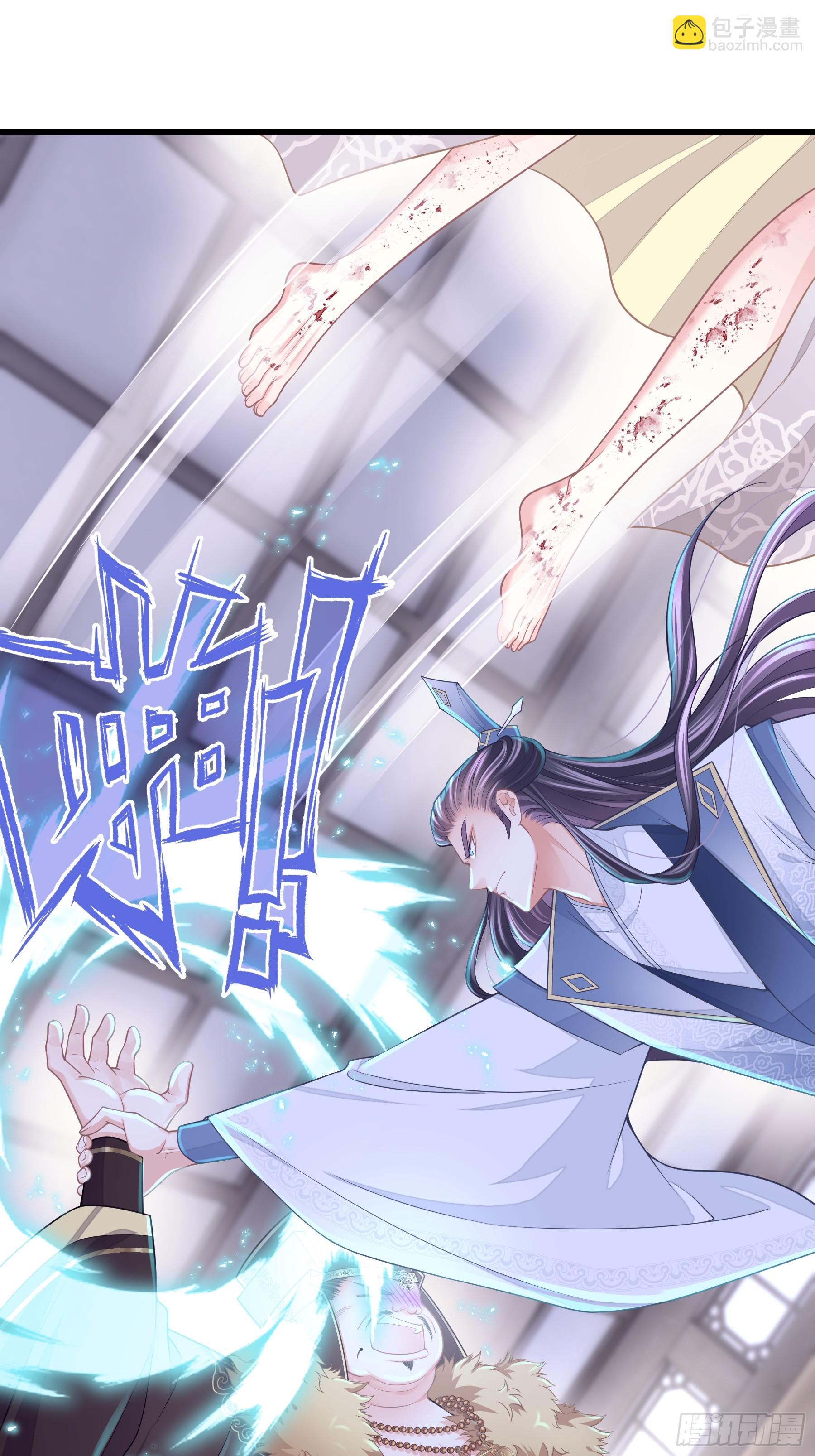 17-比你们看到的更刺激(1/2)-第107话