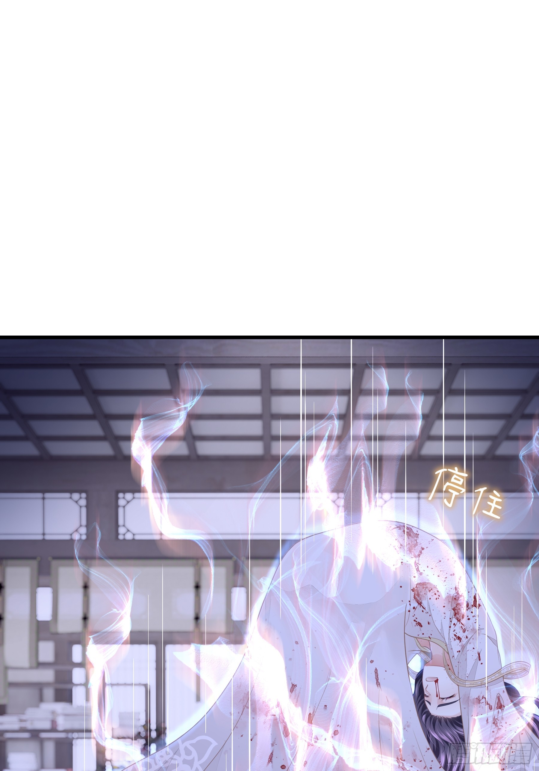 17-比你们看到的更刺激(1/2)-第107话