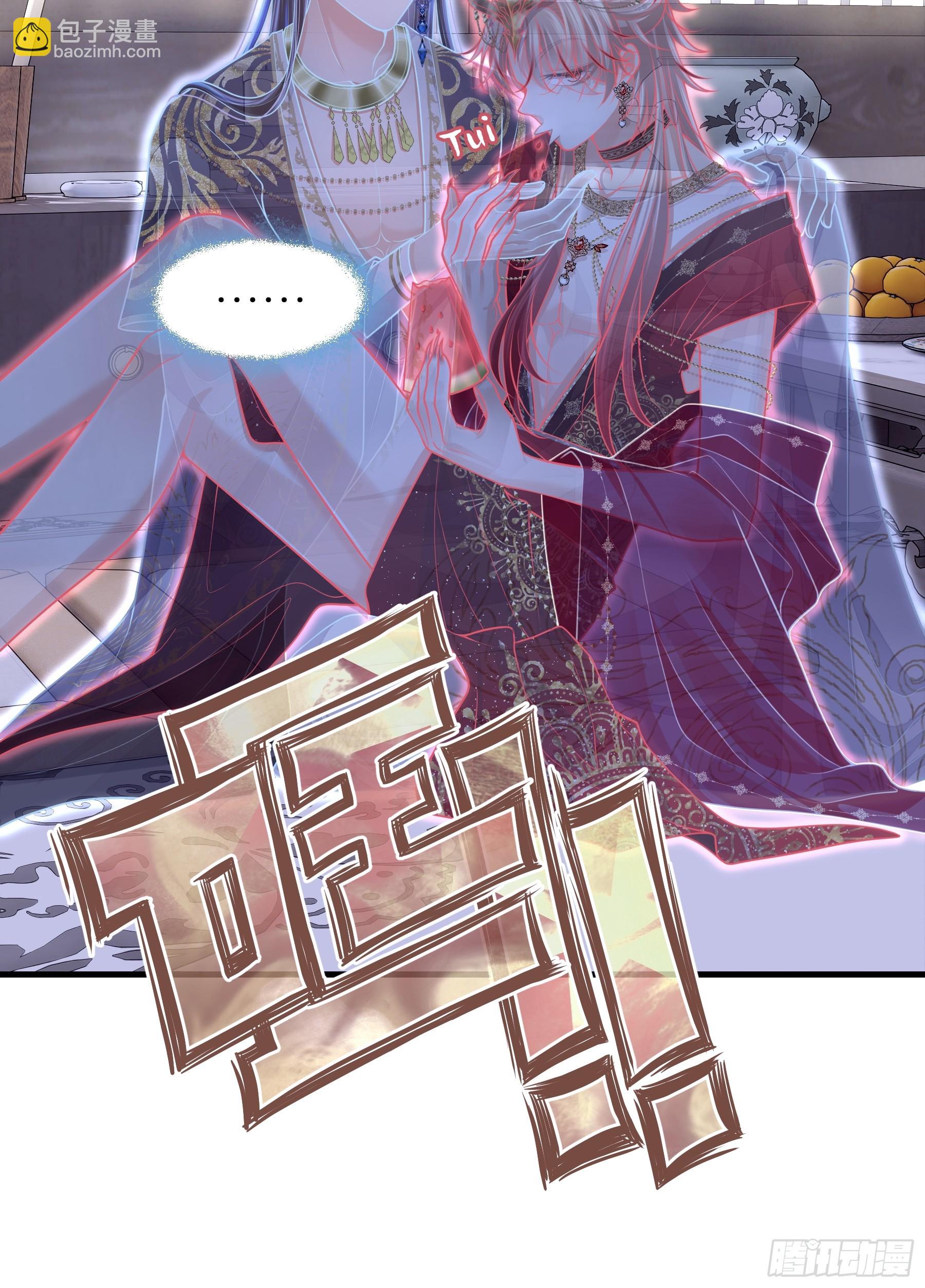 17-比你们看到的更刺激(1/2)-第107话