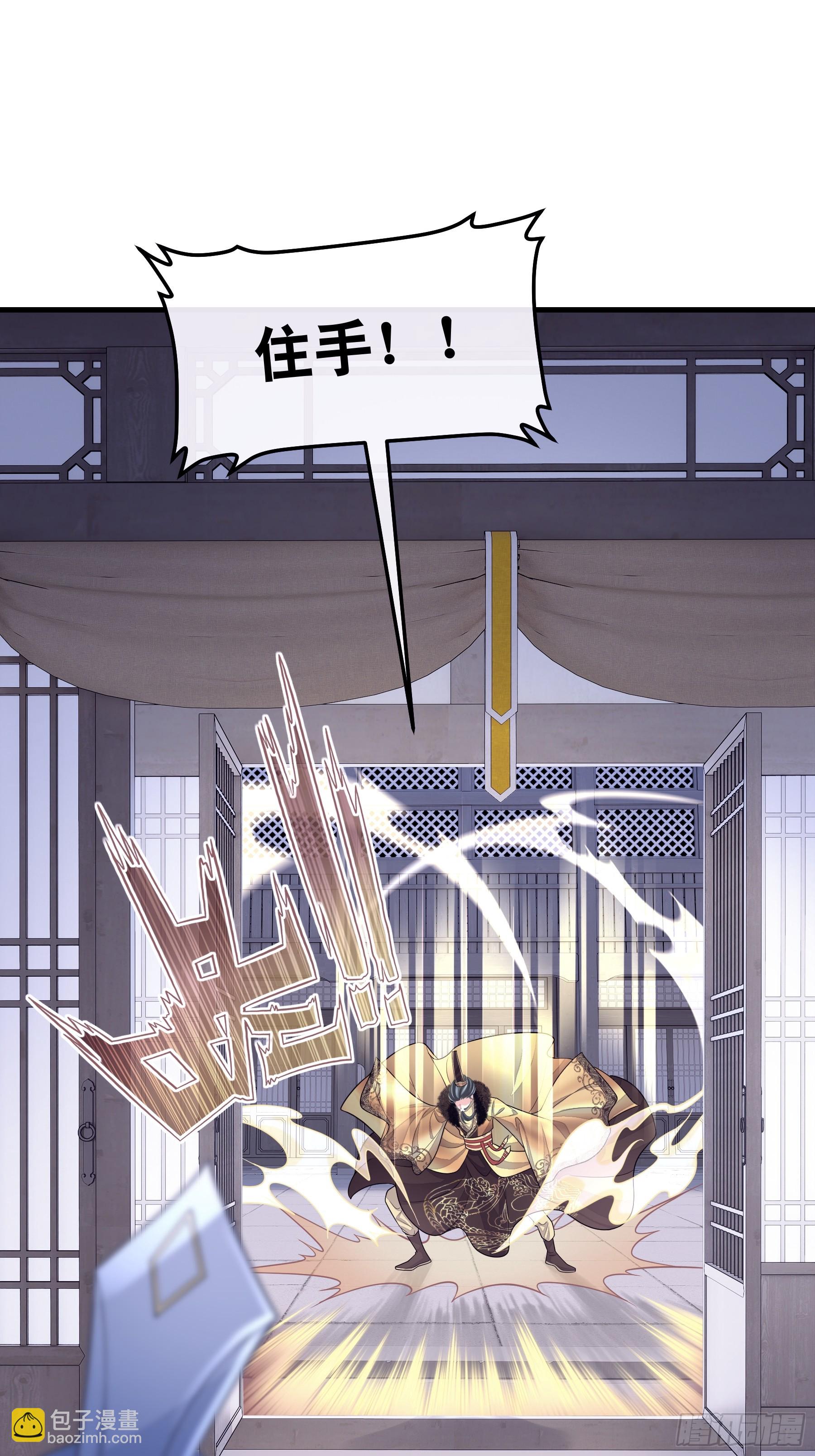 17-比你们看到的更刺激(1/2)-第107话