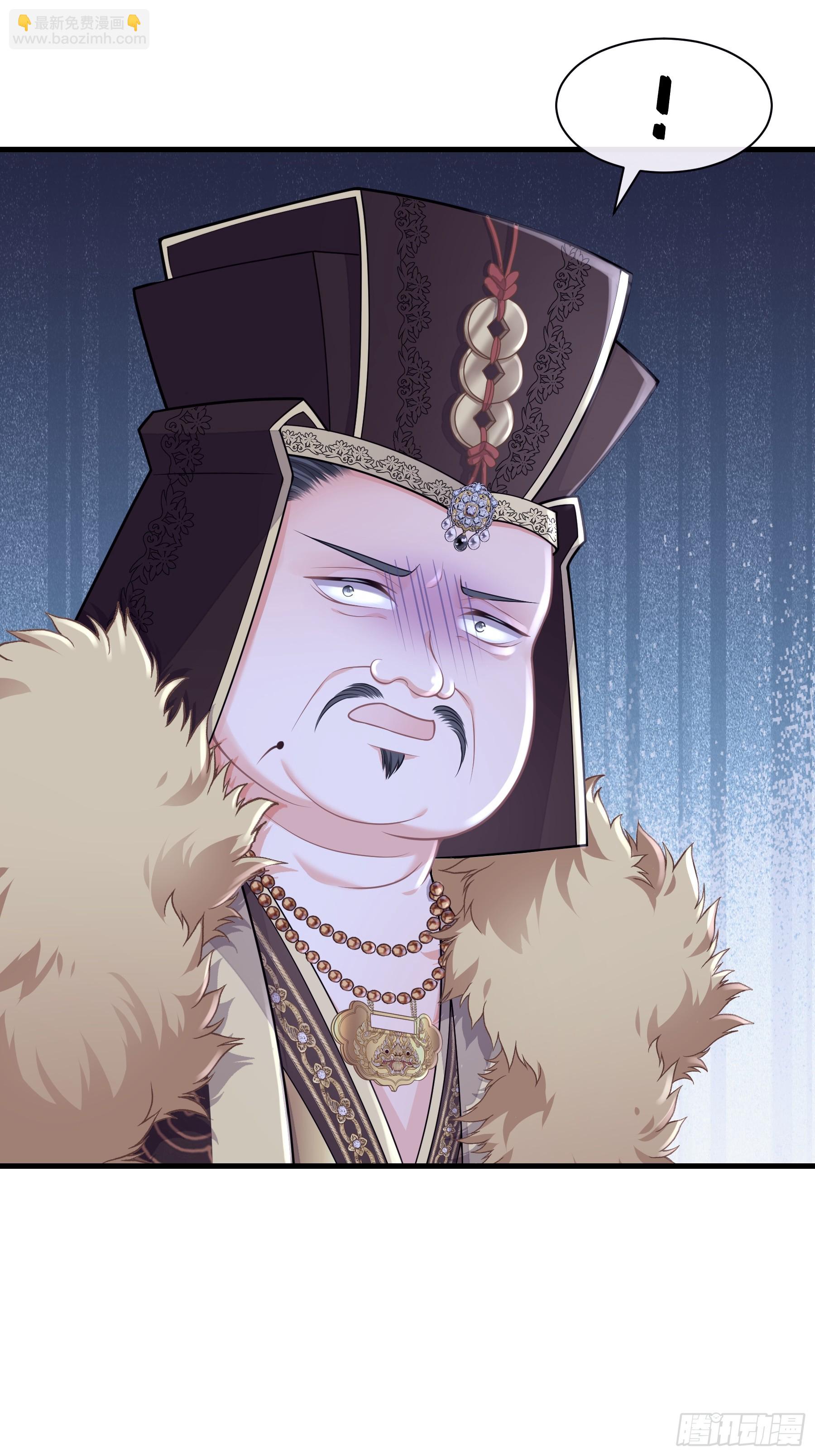 17-比你们看到的更刺激(1/2)-第107话