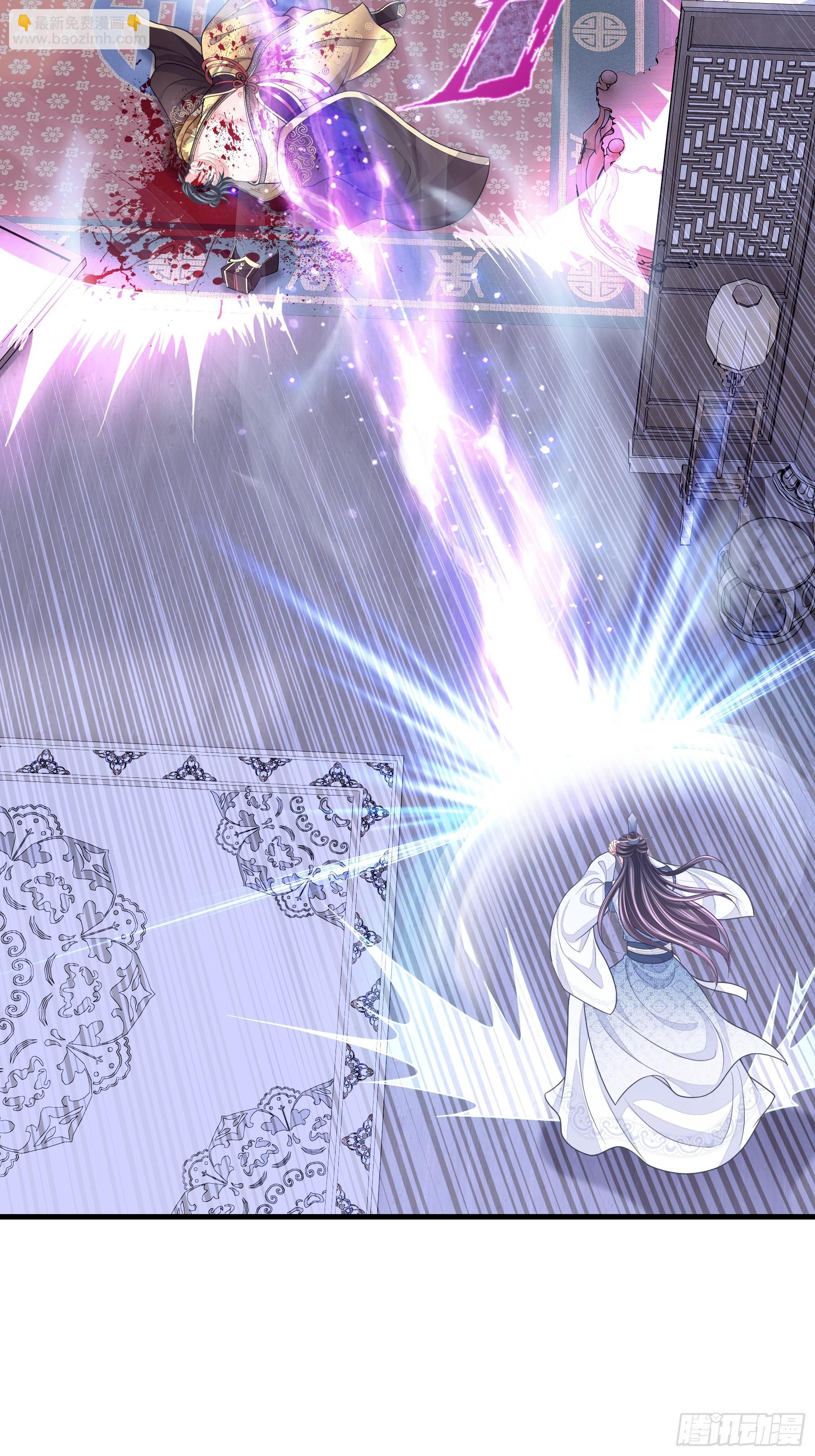 17-比你们看到的更刺激(1/2)-第107话