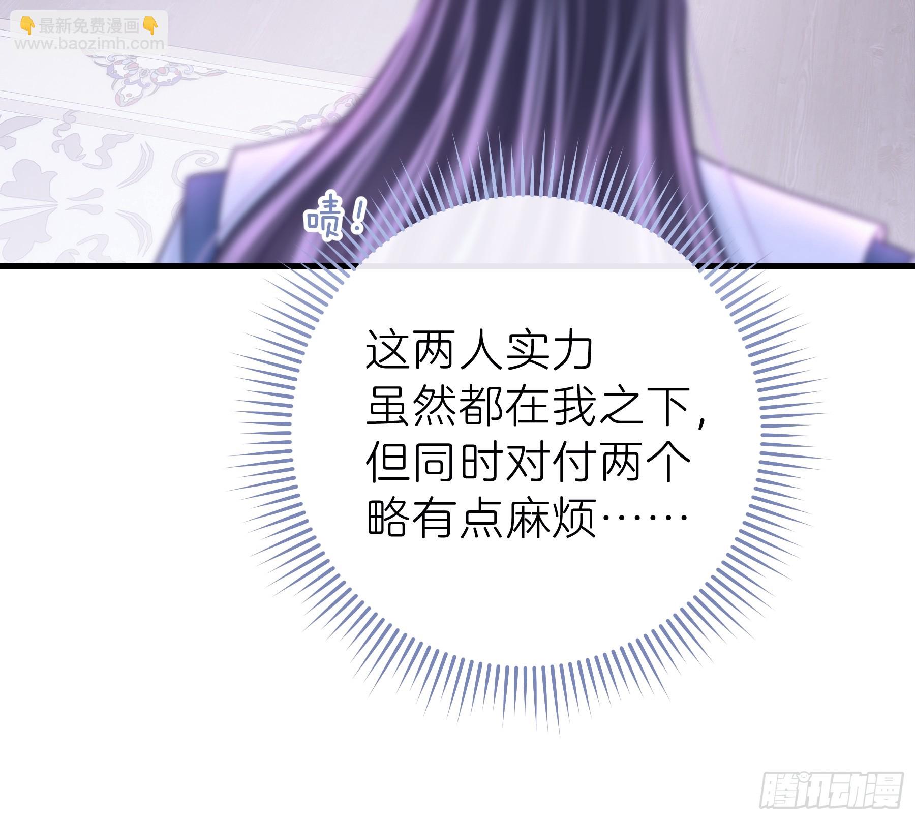 17-比你们看到的更刺激(1/2)-第107话