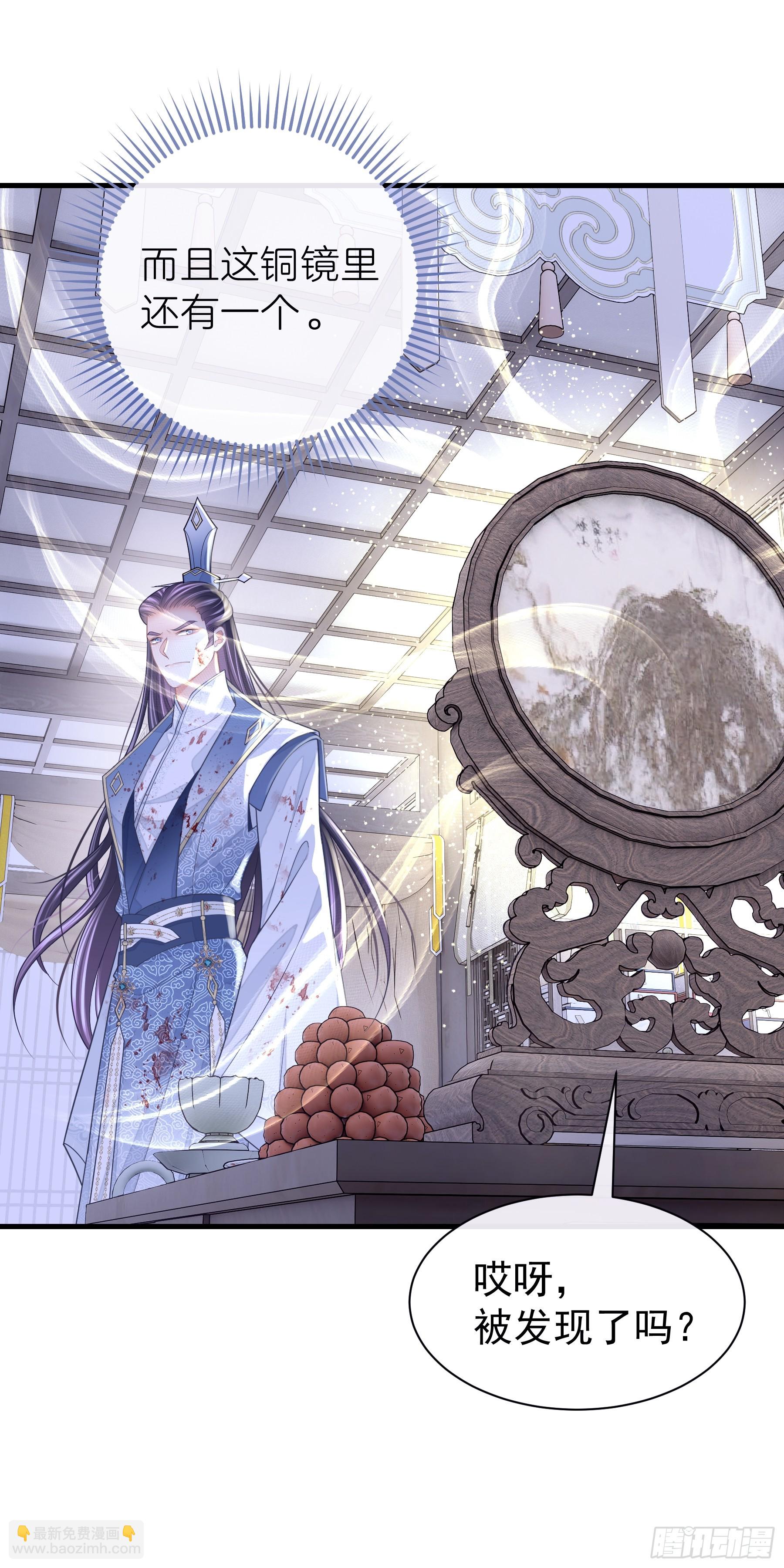 17-比你们看到的更刺激(1/2)-第107话