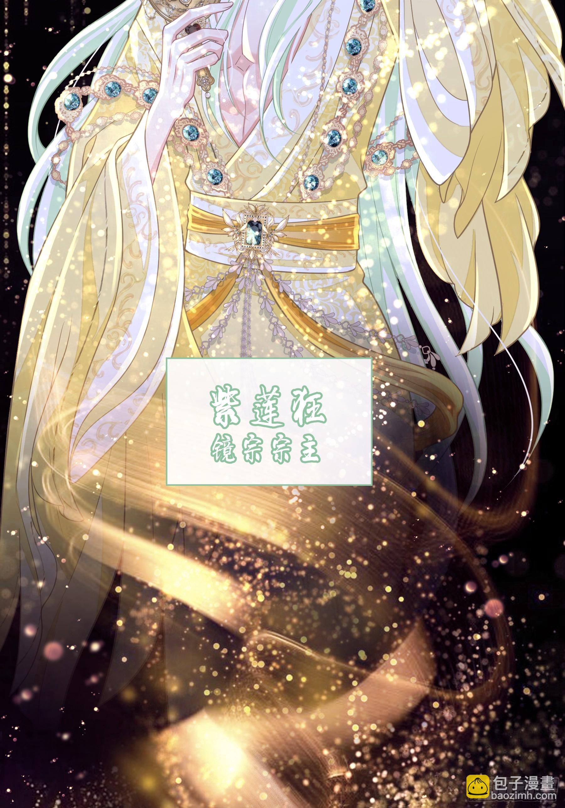 17-比你们看到的更刺激(1/2)-第107话