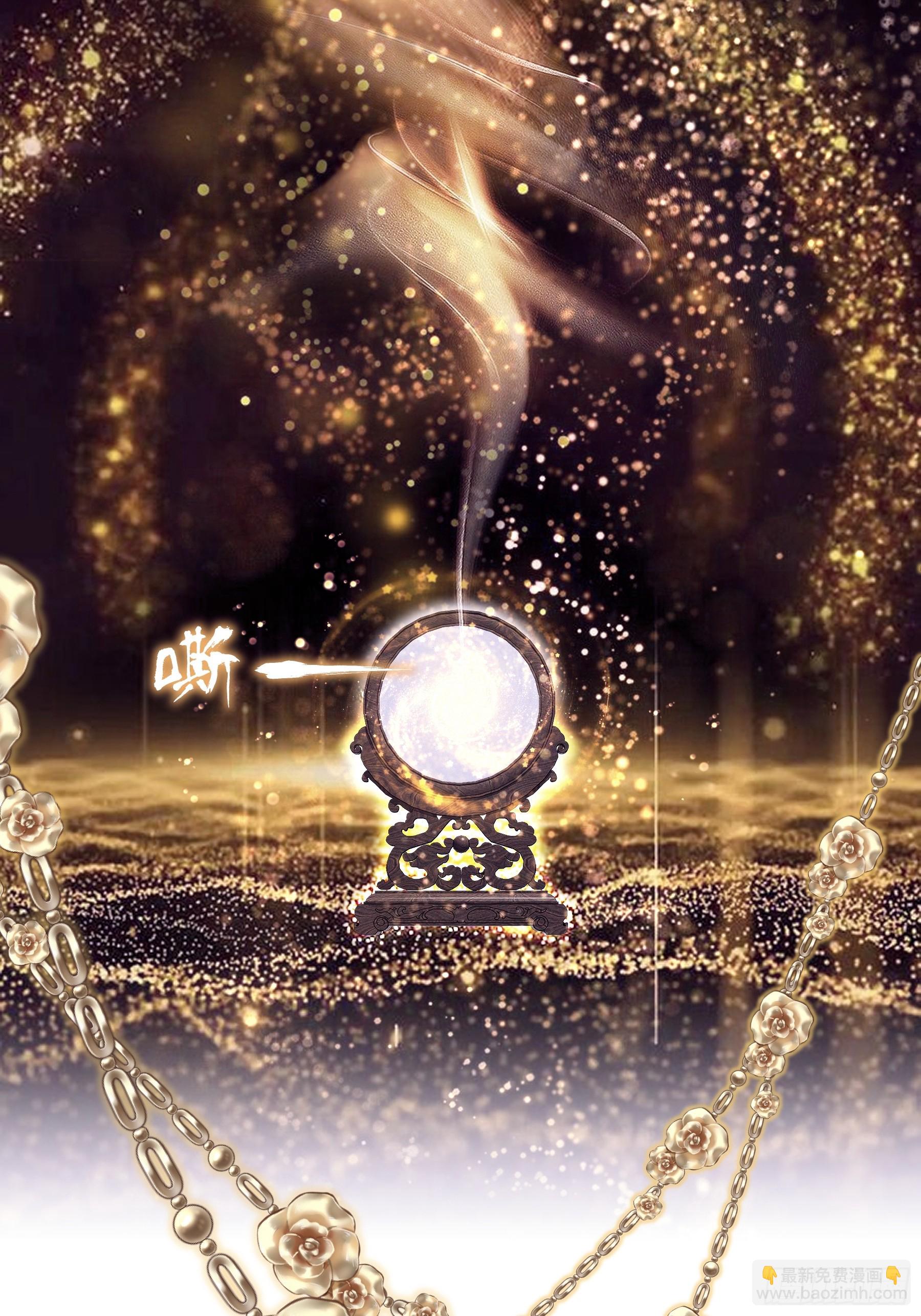 17-比你们看到的更刺激(1/2)-第107话