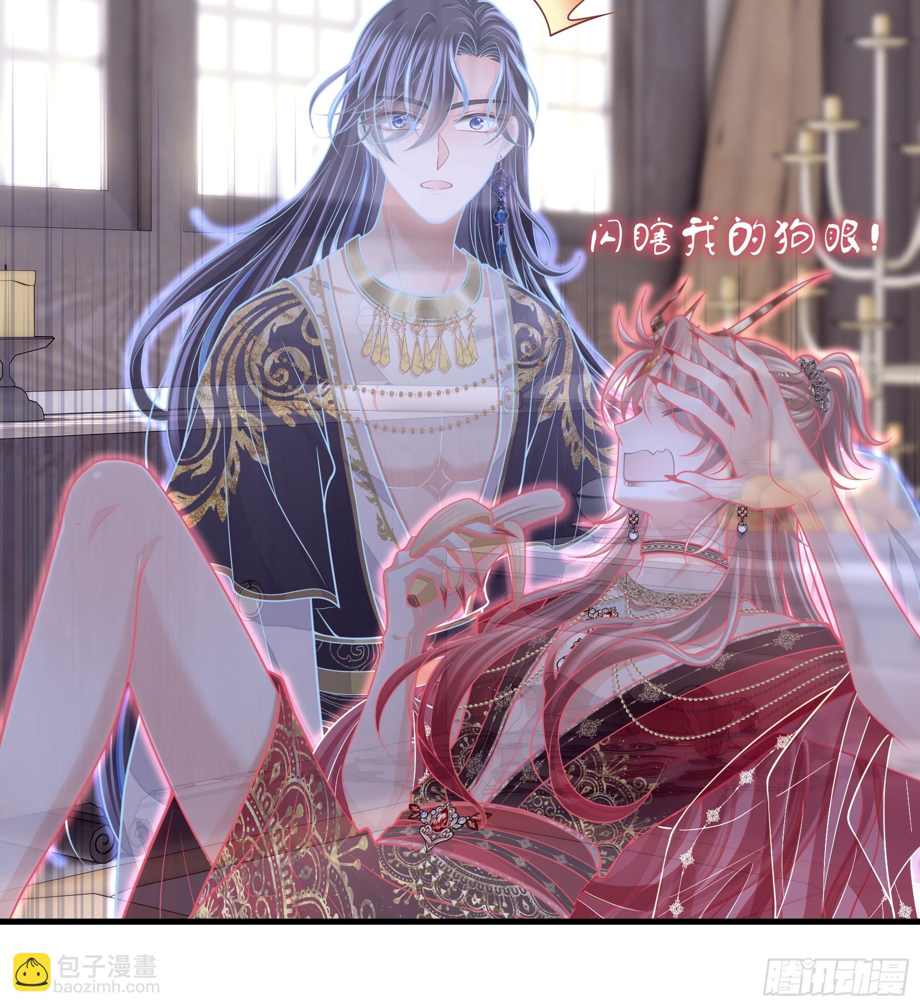 17-比你们看到的更刺激(1/2)-第107话