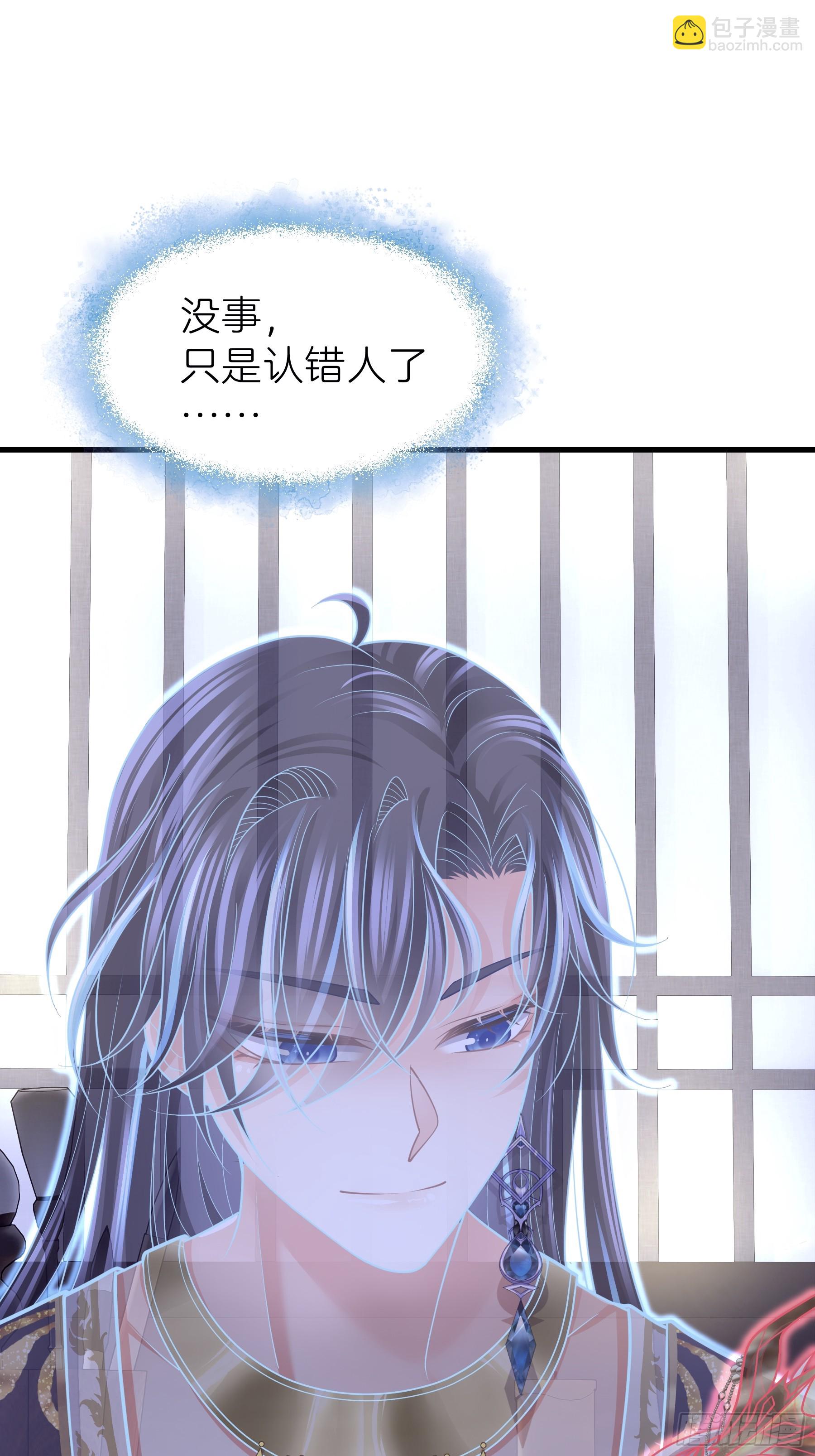 17-比你们看到的更刺激(1/2)-第107话