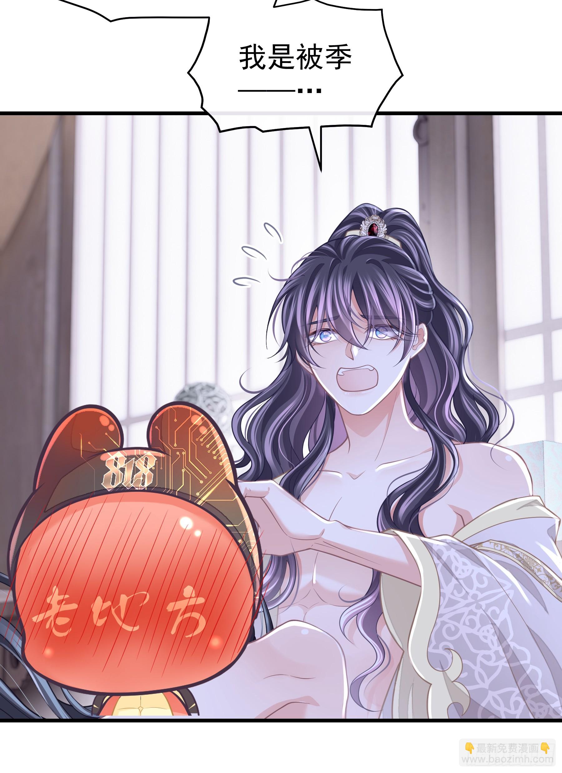 17-比你们看到的更刺激(1/2)-第107话