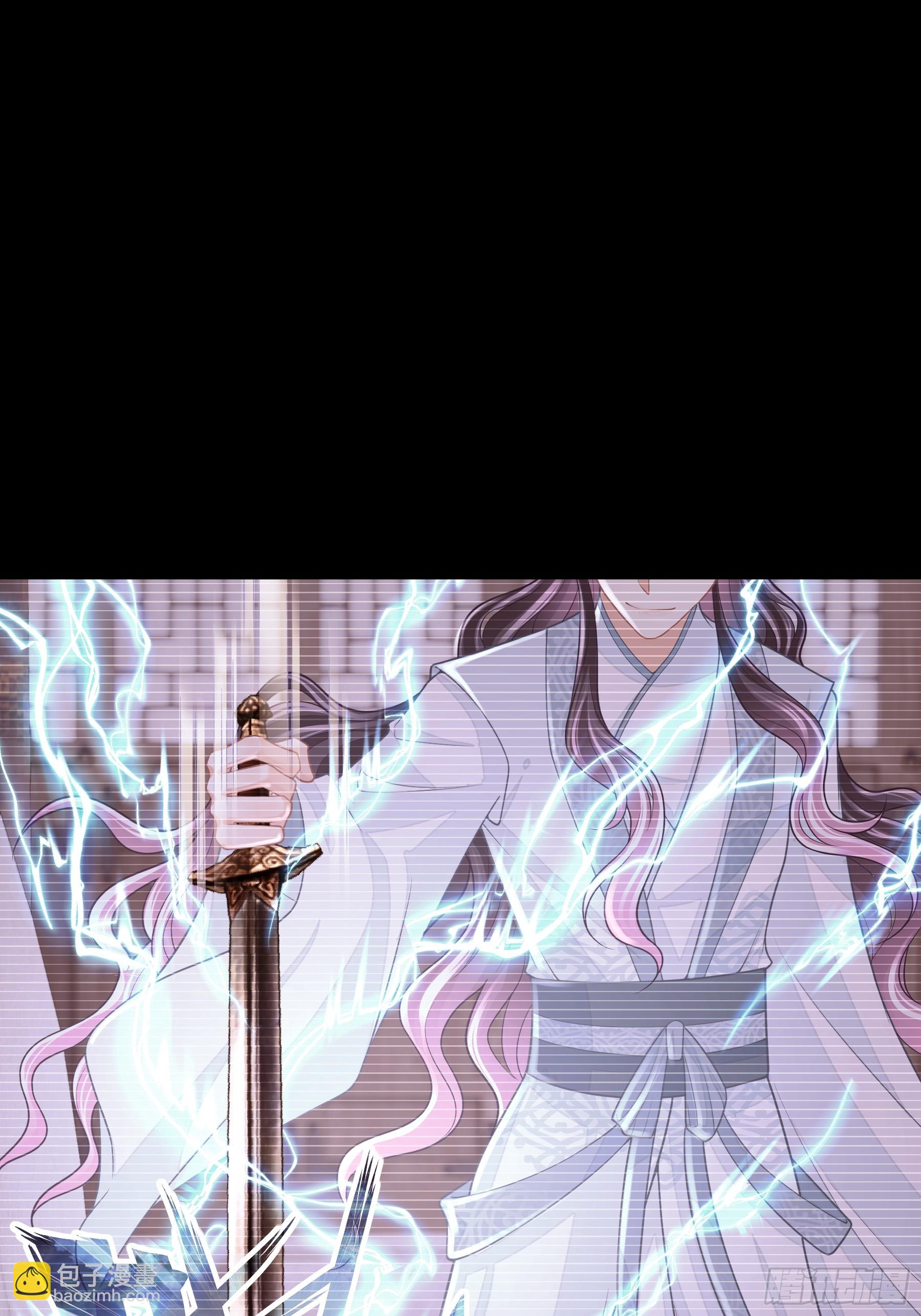 19-818萎到要用XX药(1/2)-第109话