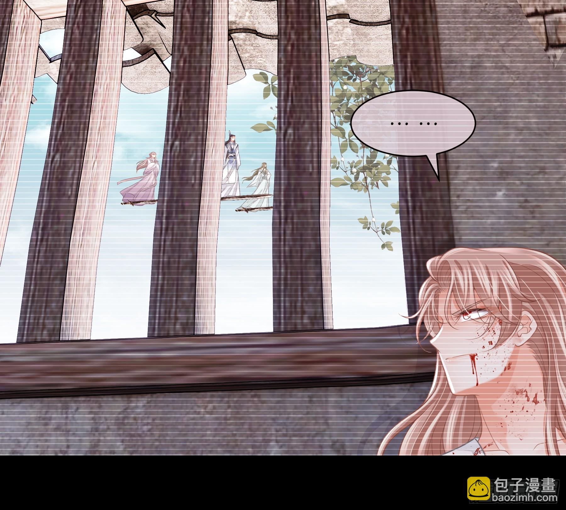 19-818萎到要用XX药(1/2)-第109话