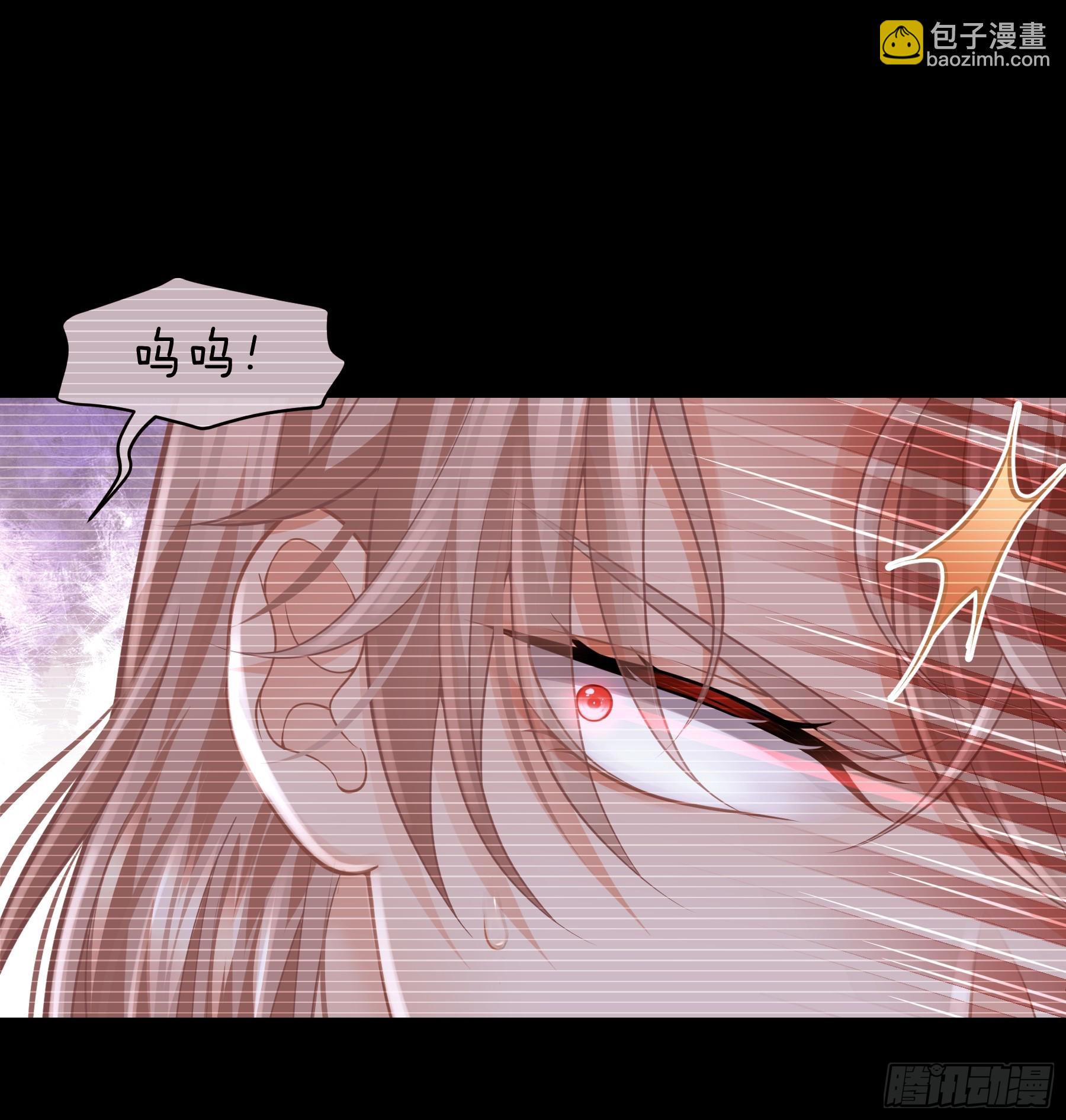 19-818萎到要用XX药(1/2)-第109话