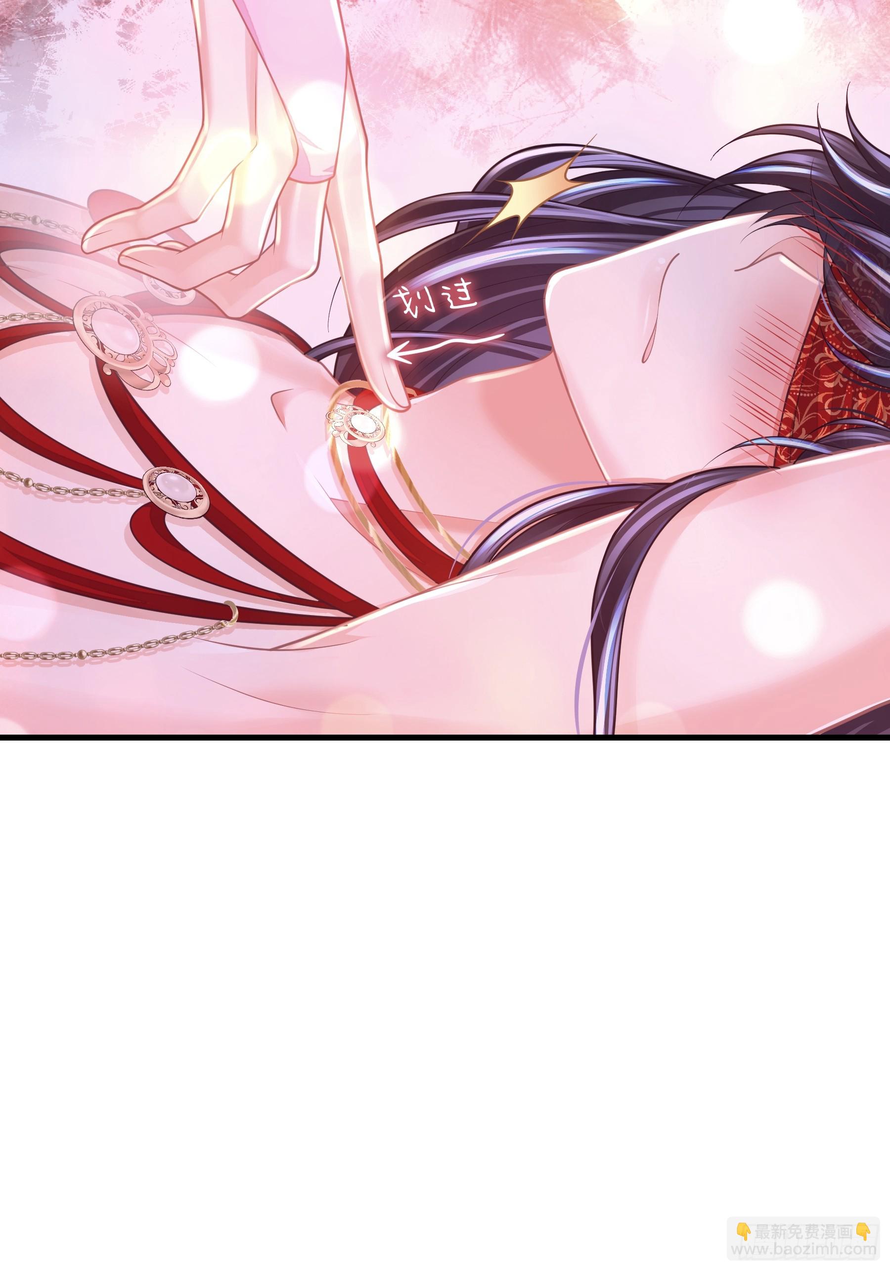 19-818萎到要用XX药(1/2)-第109话