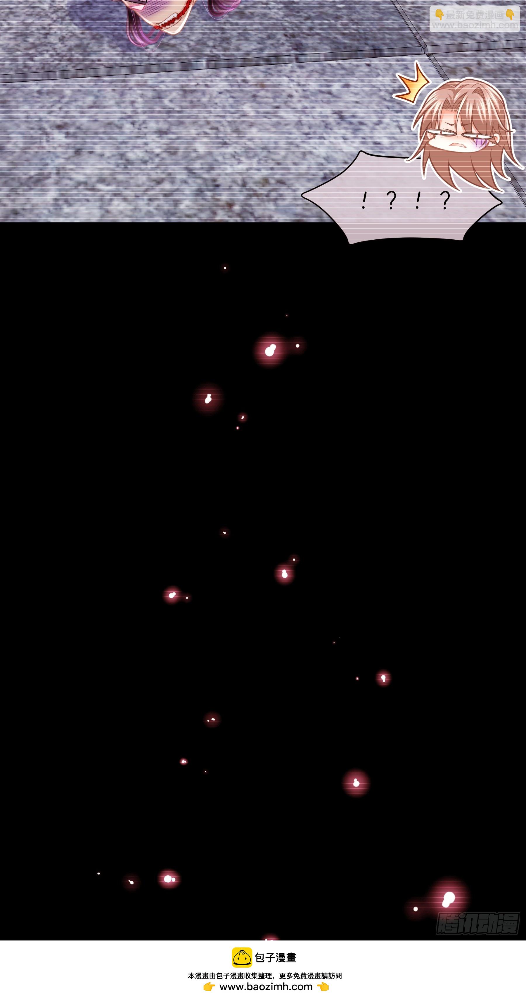 19-818萎到要用XX药(1/2)-第109话