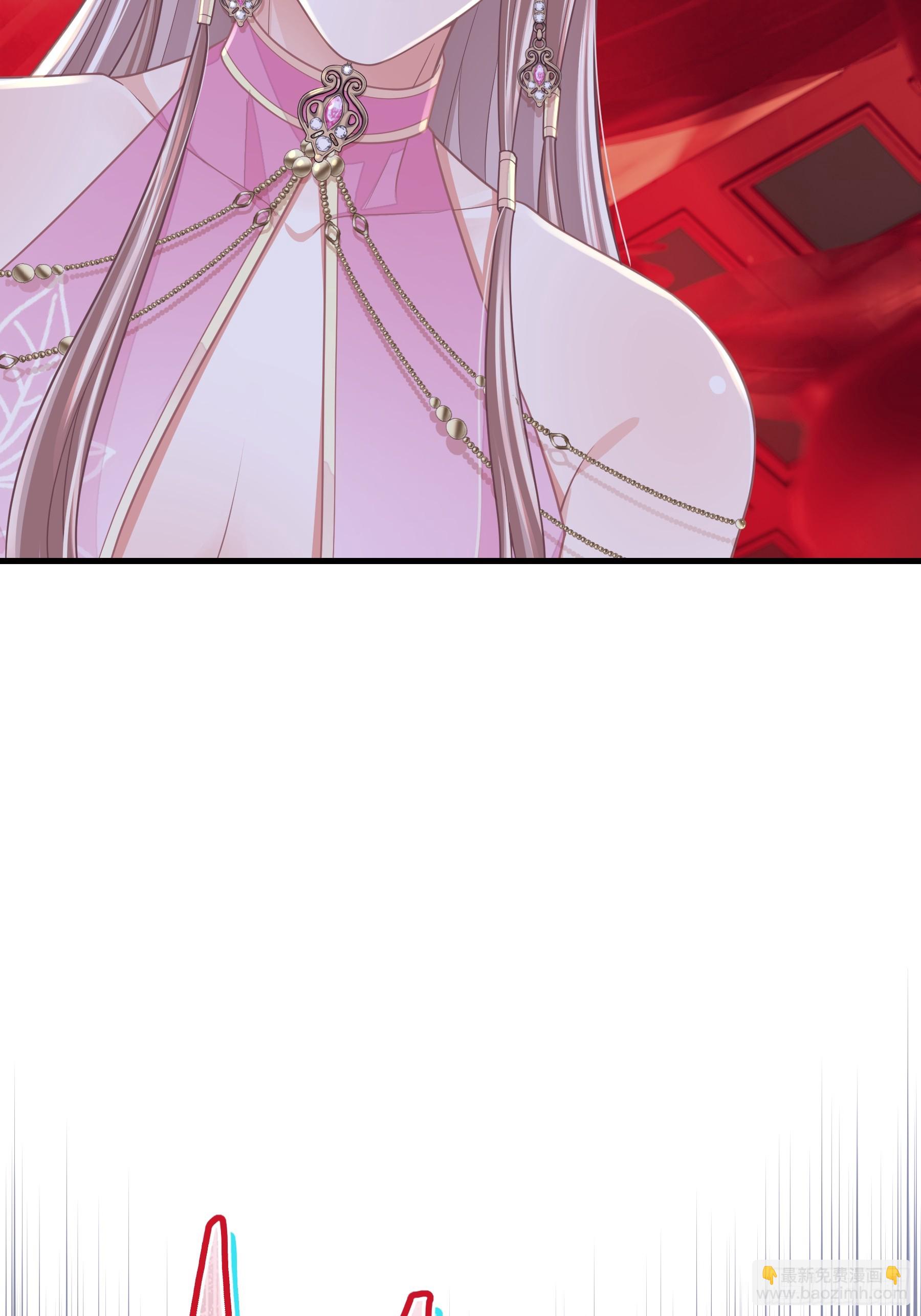 19-818萎到要用XX药(1/2)-第109话