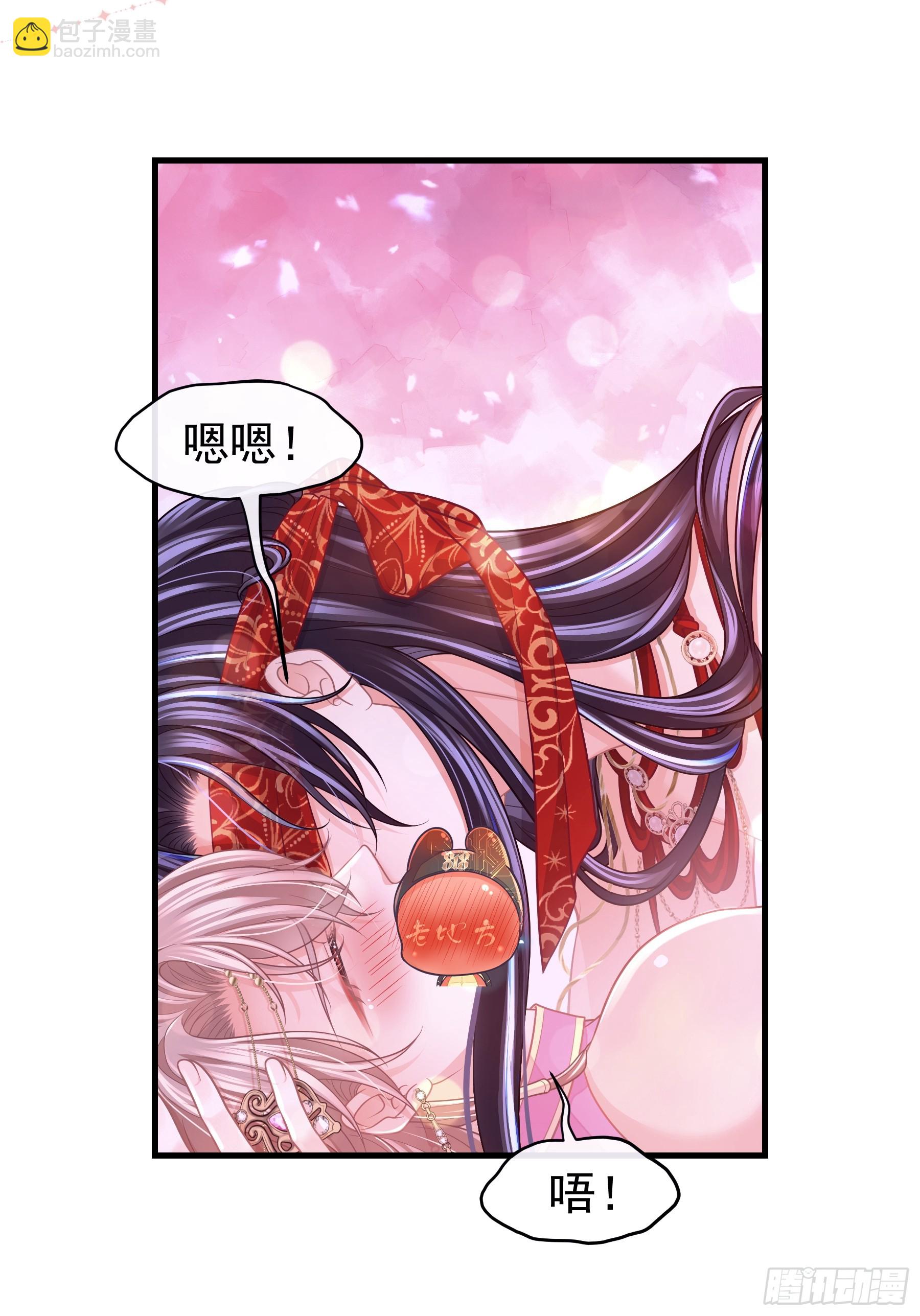 21-抱歉，停不下来&hellip;&hellip;(1/2)-第111话